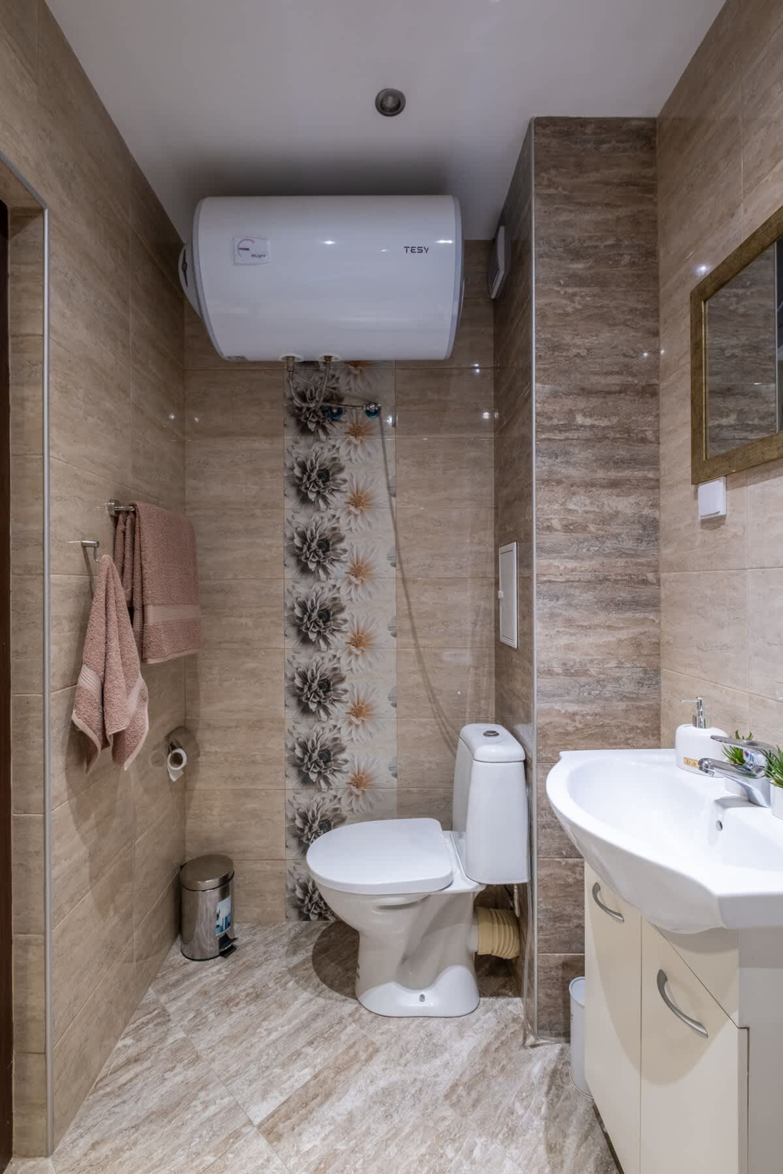 Scoutaround White Logo