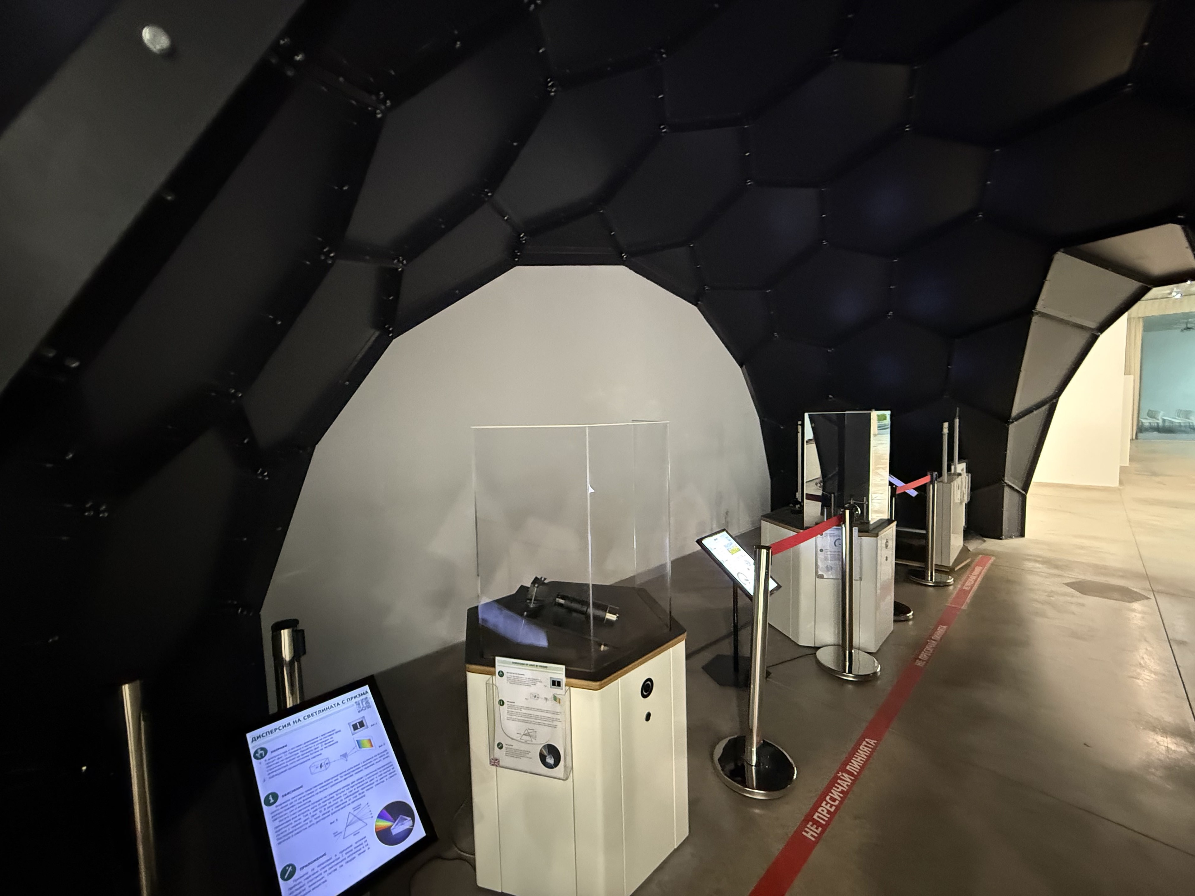 Scoutaround White Logo