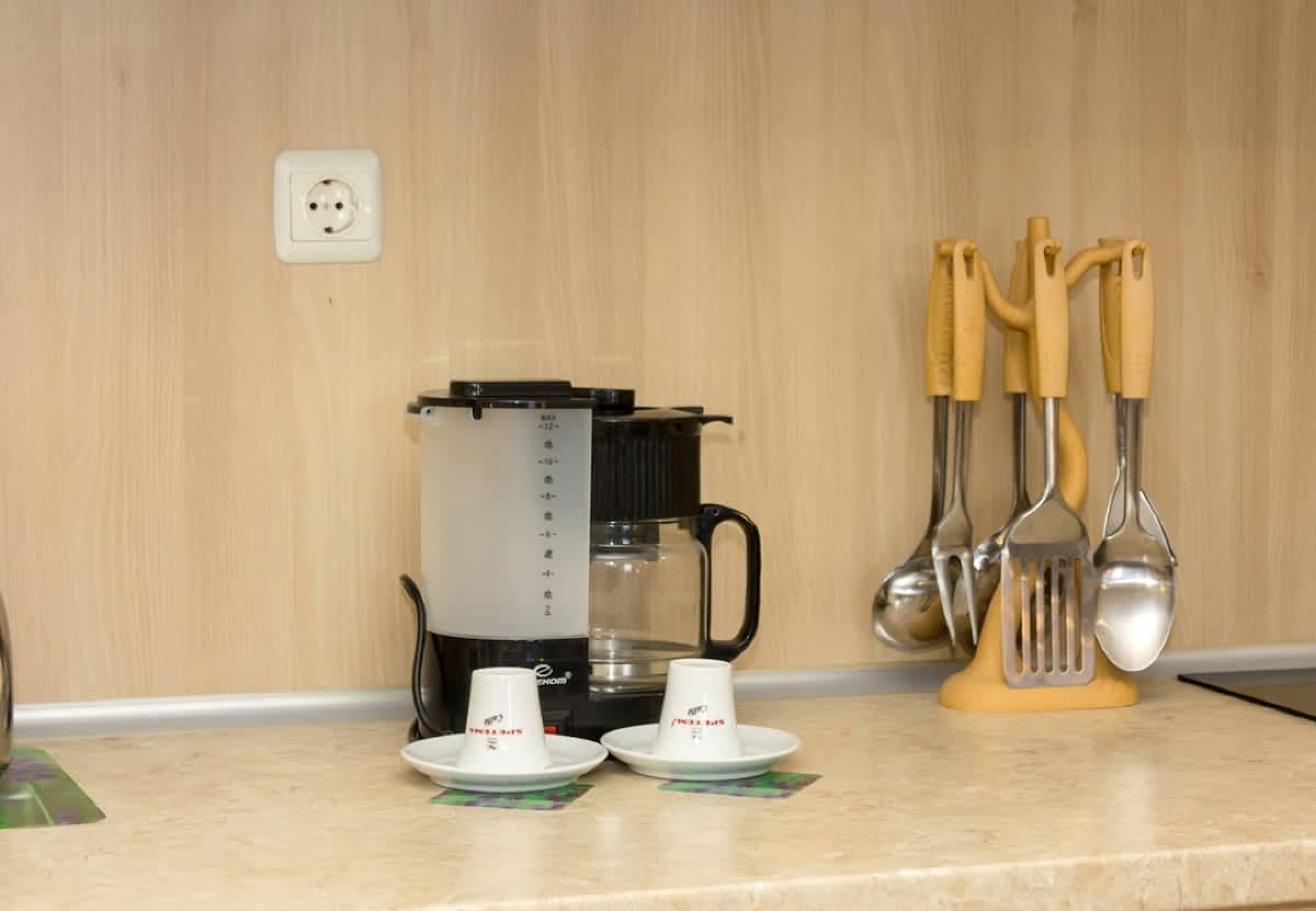 Scoutaround White Logo