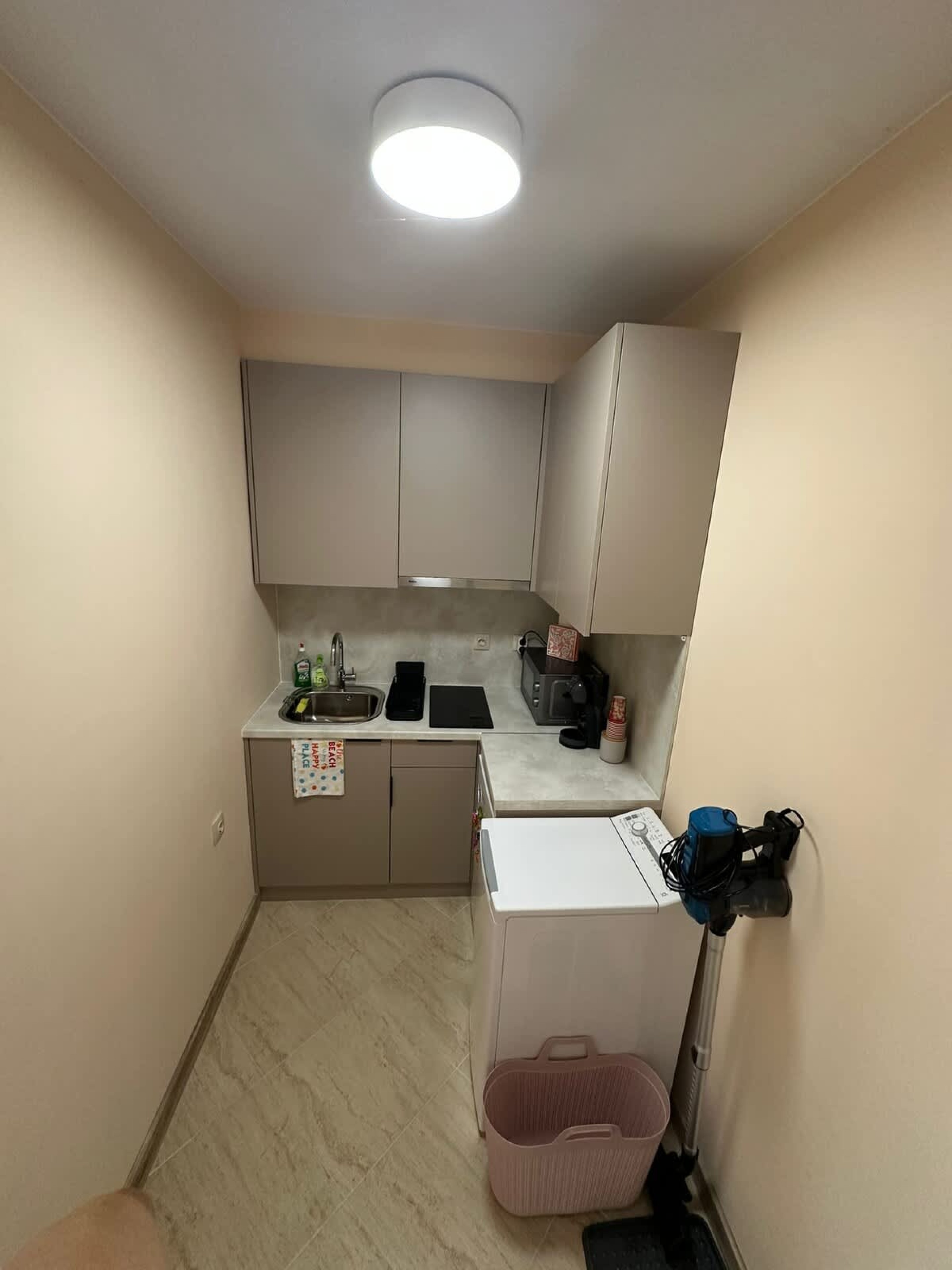 Scoutaround White Logo