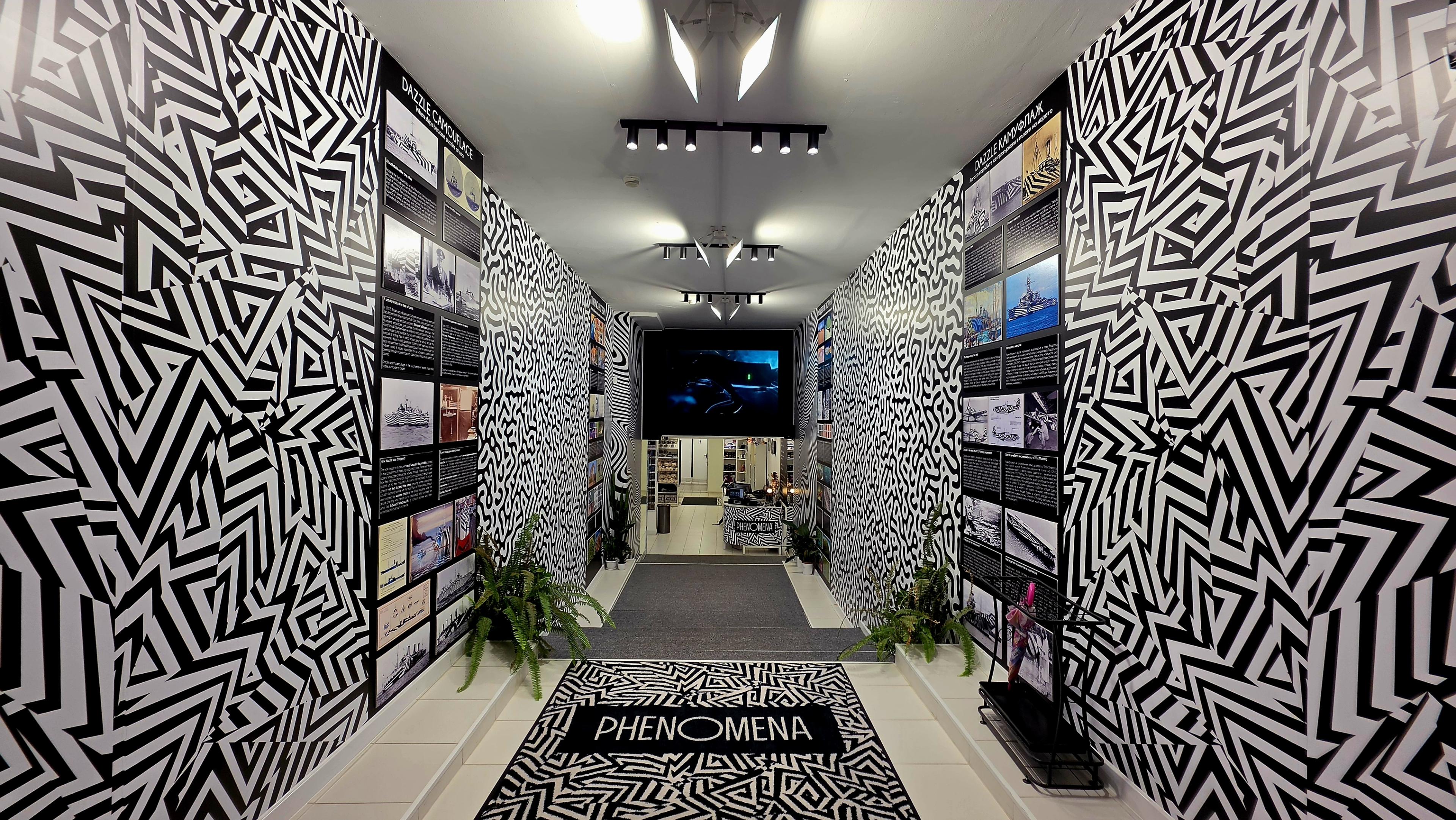 Entrance / lobby