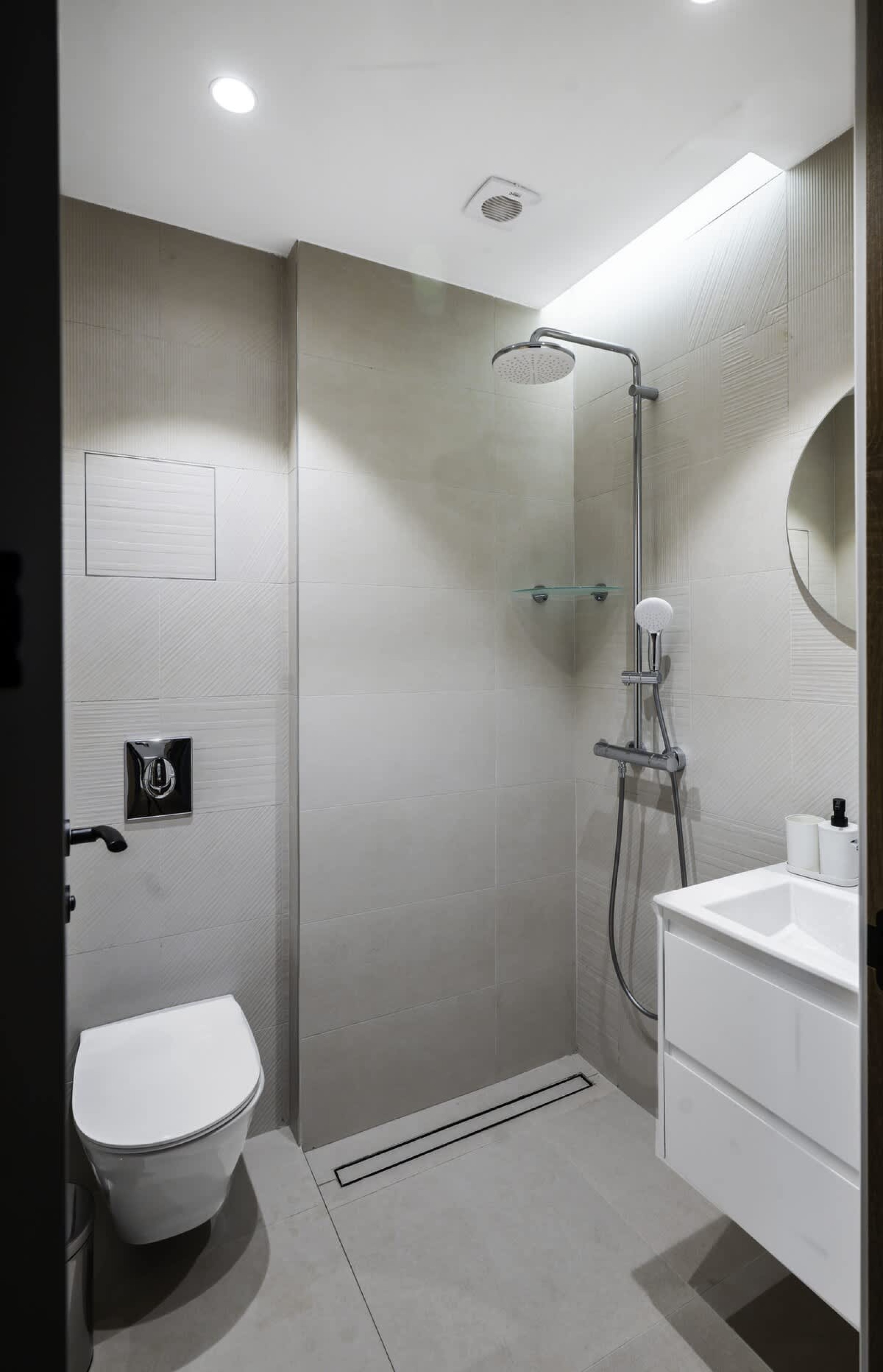 Scoutaround White Logo