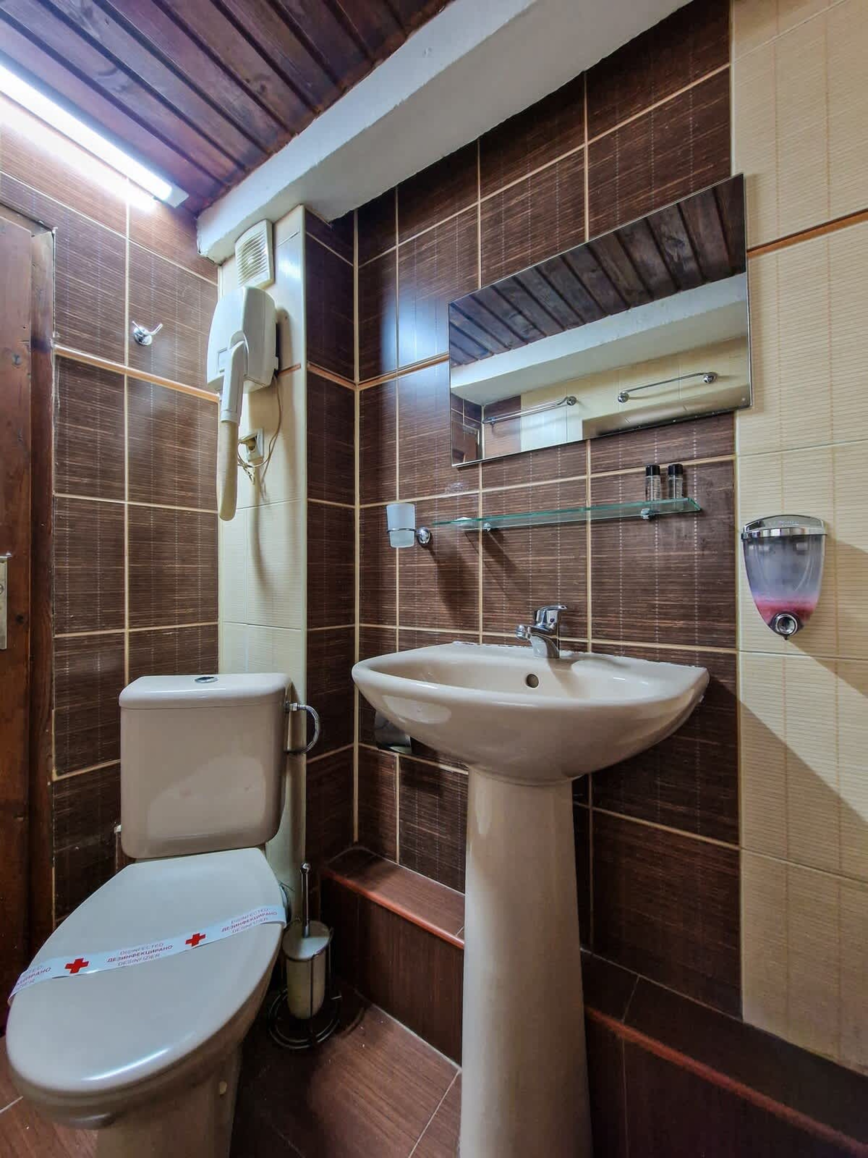 Scoutaround White Logo