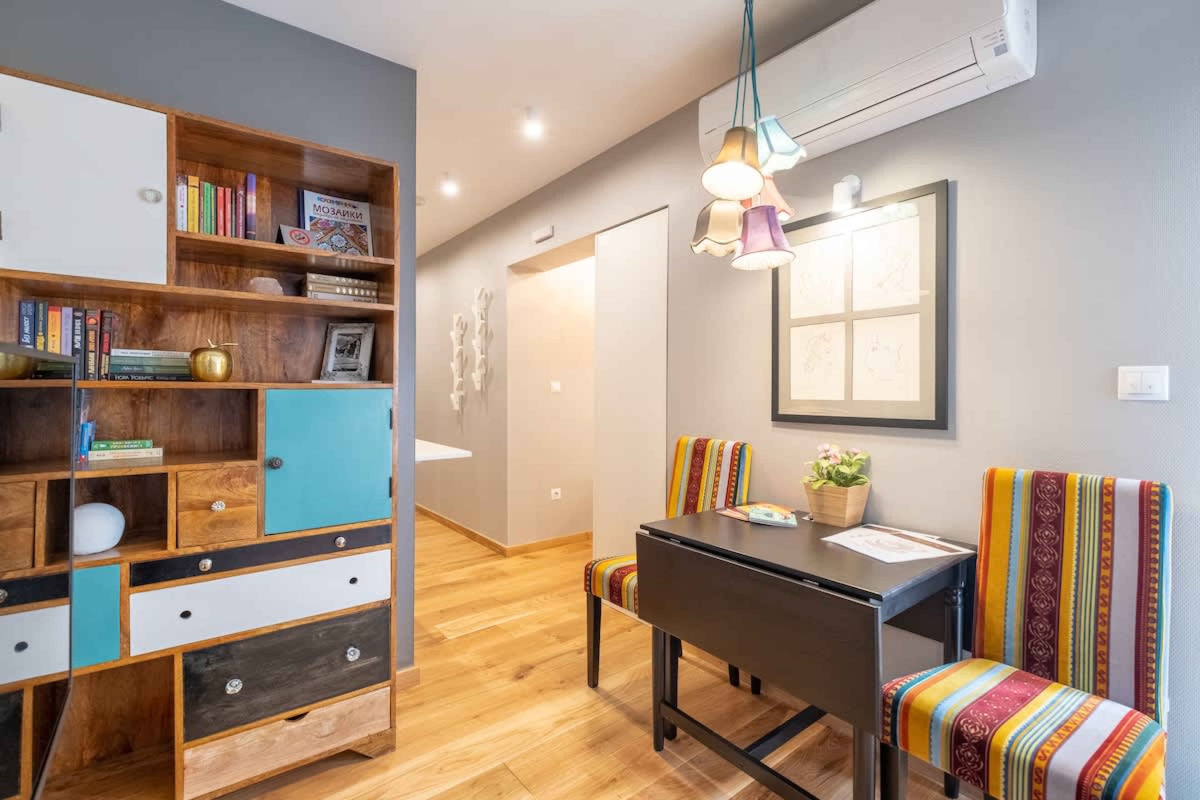 Scoutaround White Logo