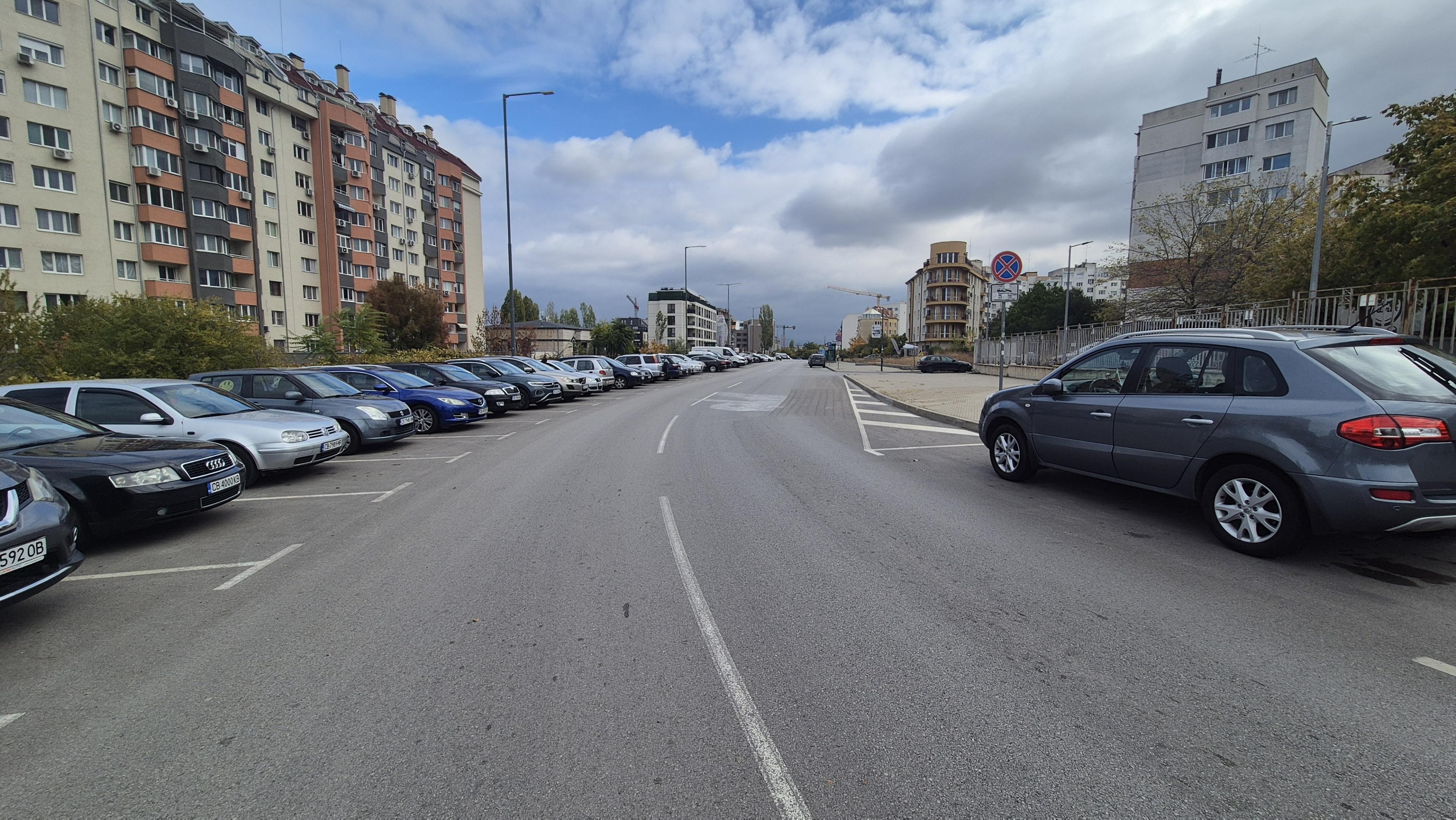 Side street parking, municipal — photo 4 of 4