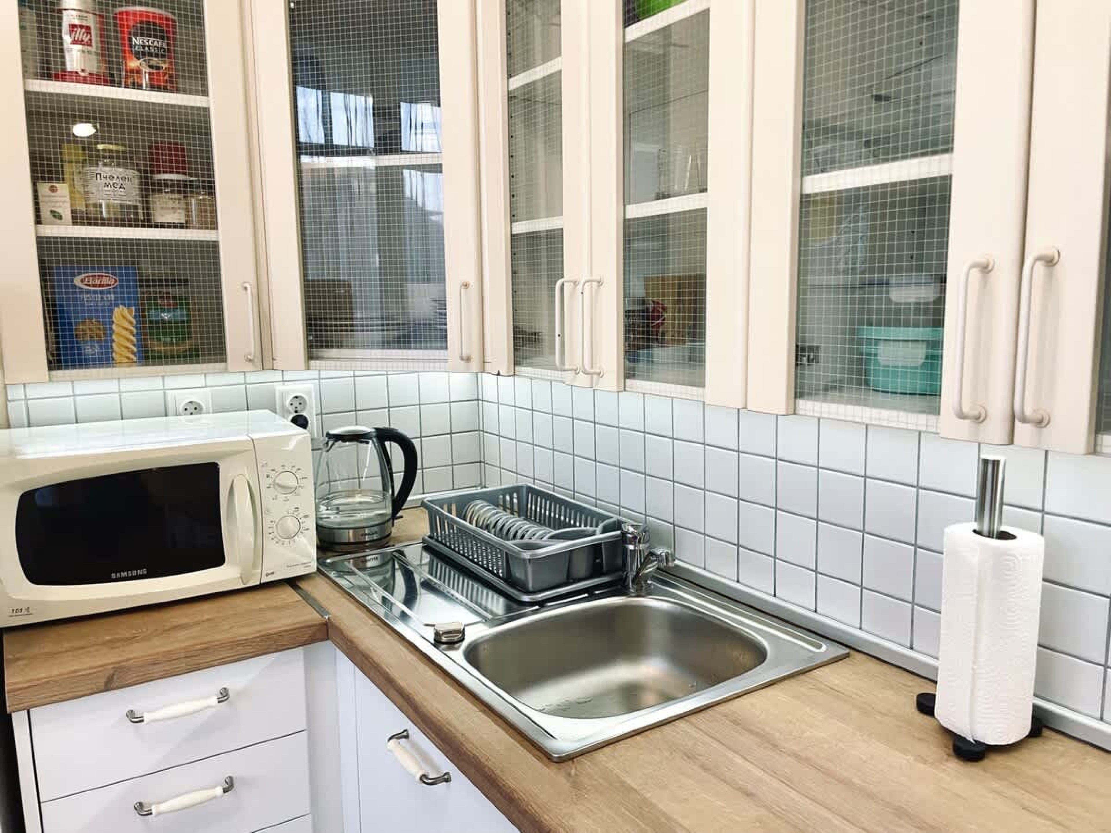 Scoutaround White Logo