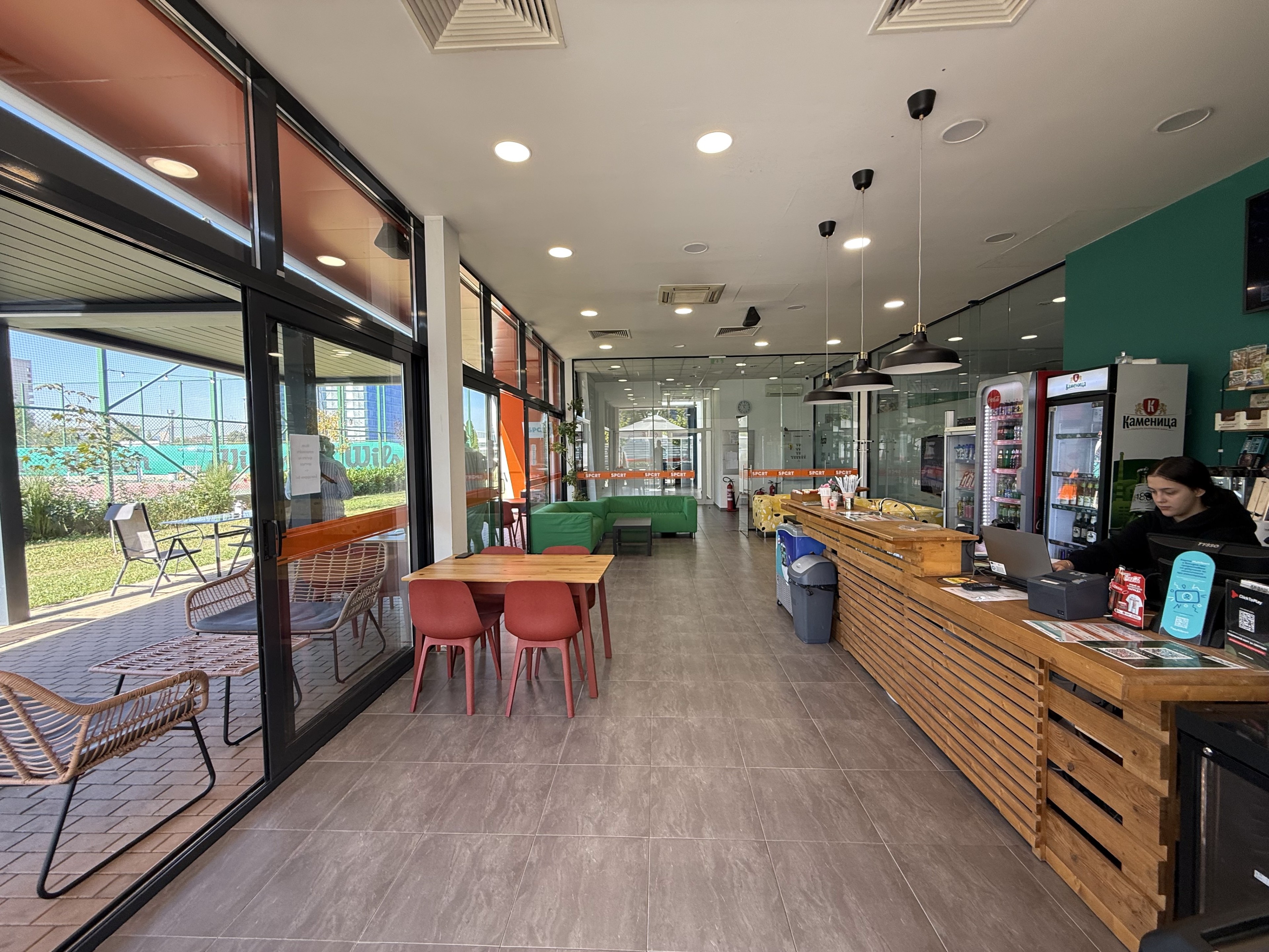 Scoutaround White Logo