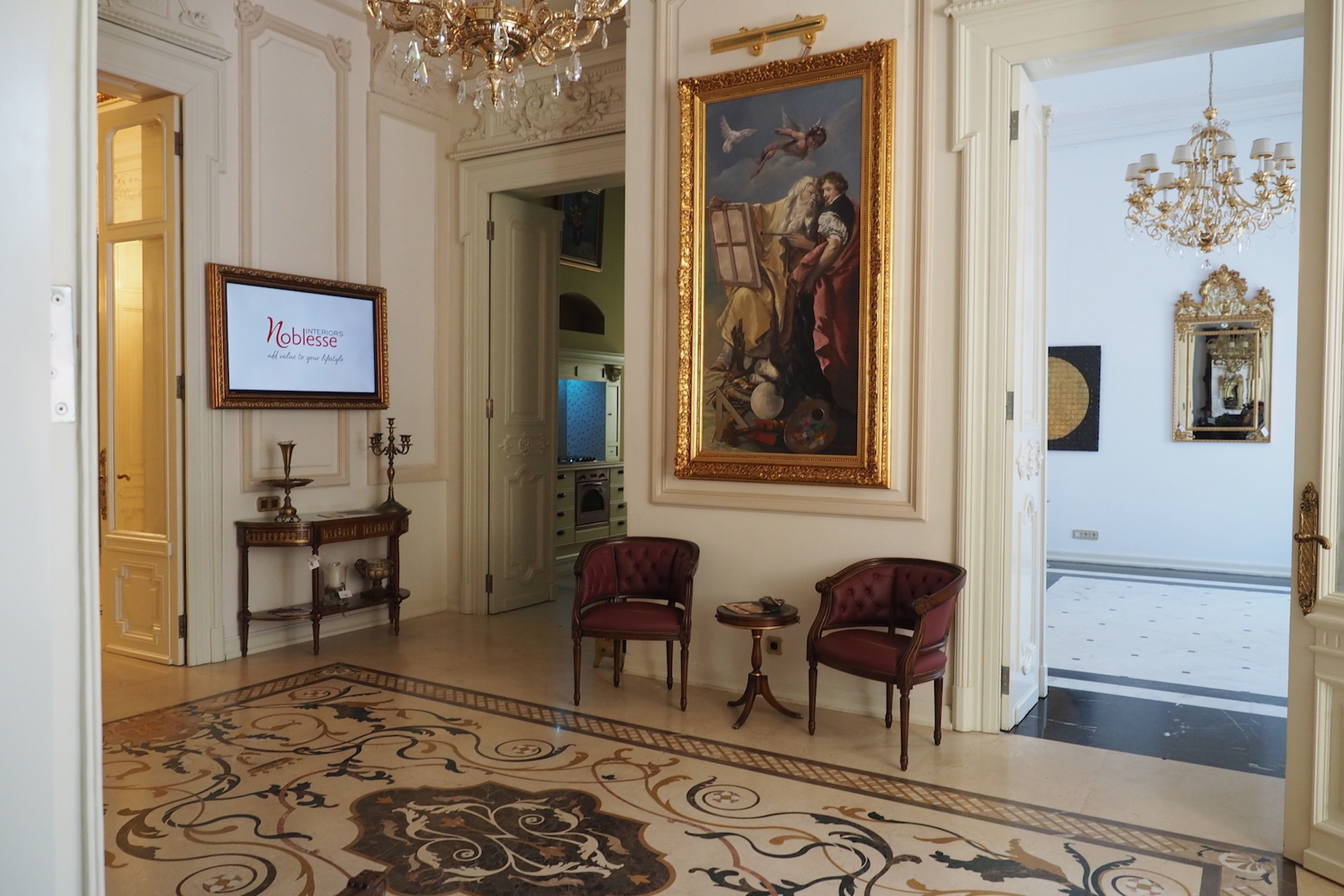 Scoutaround White Logo