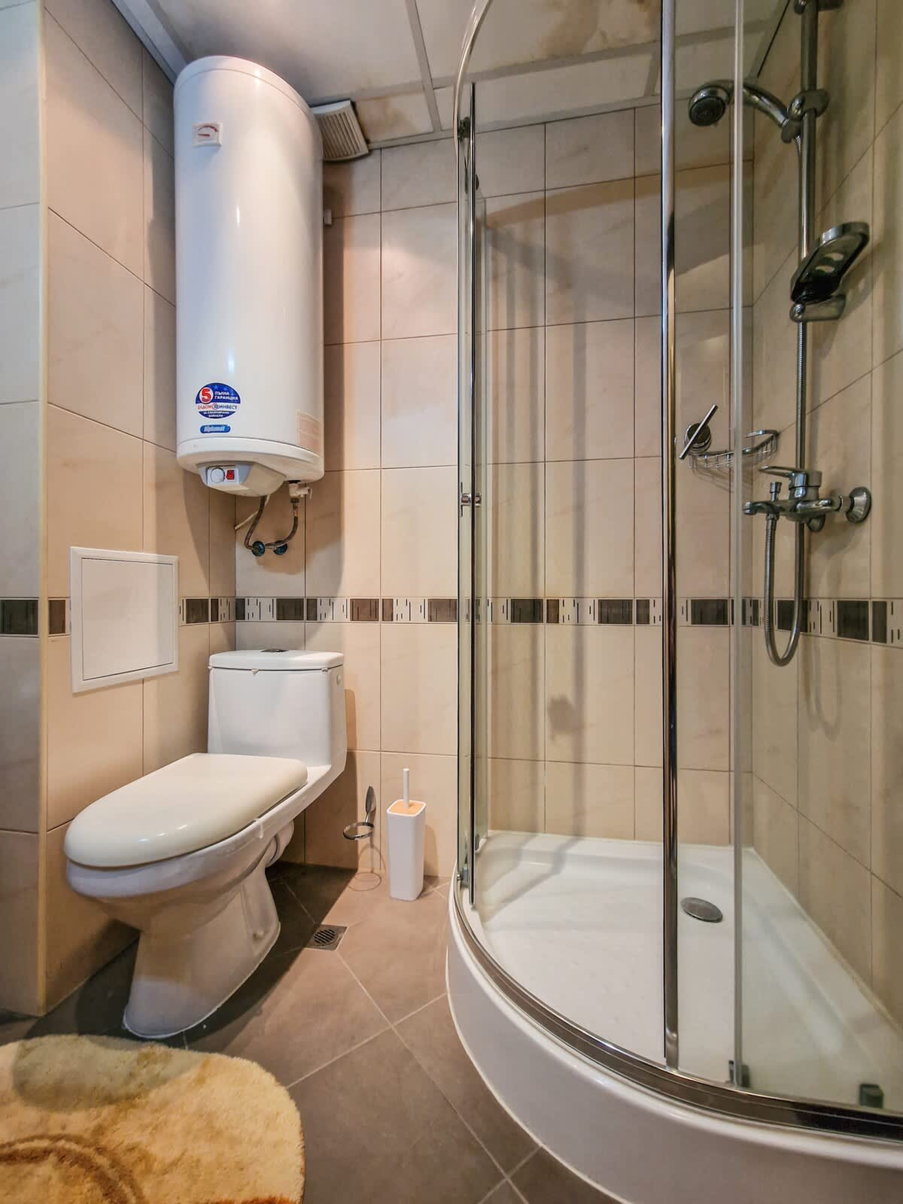 Scoutaround White Logo