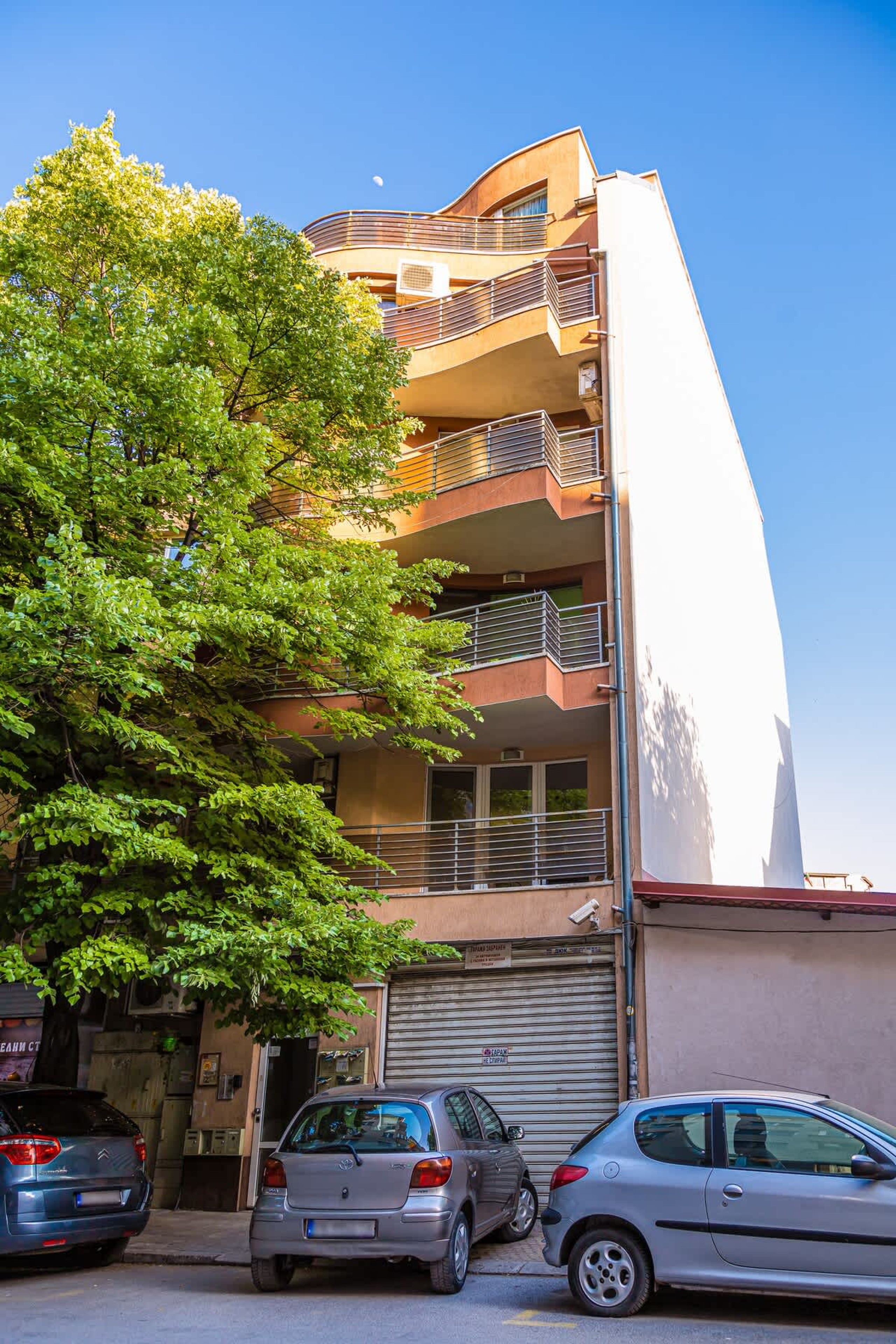 Scoutaround White Logo