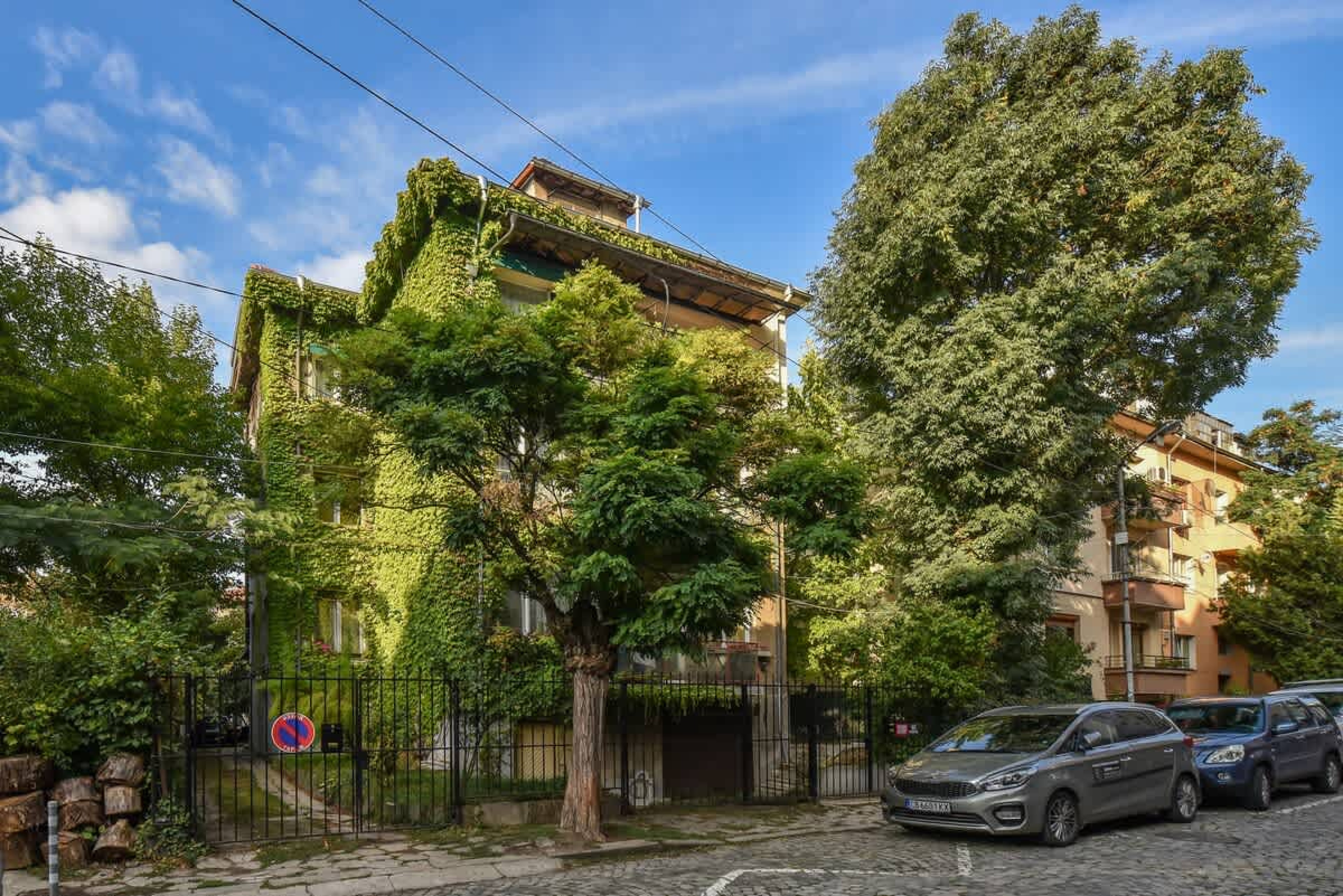 Scoutaround White Logo