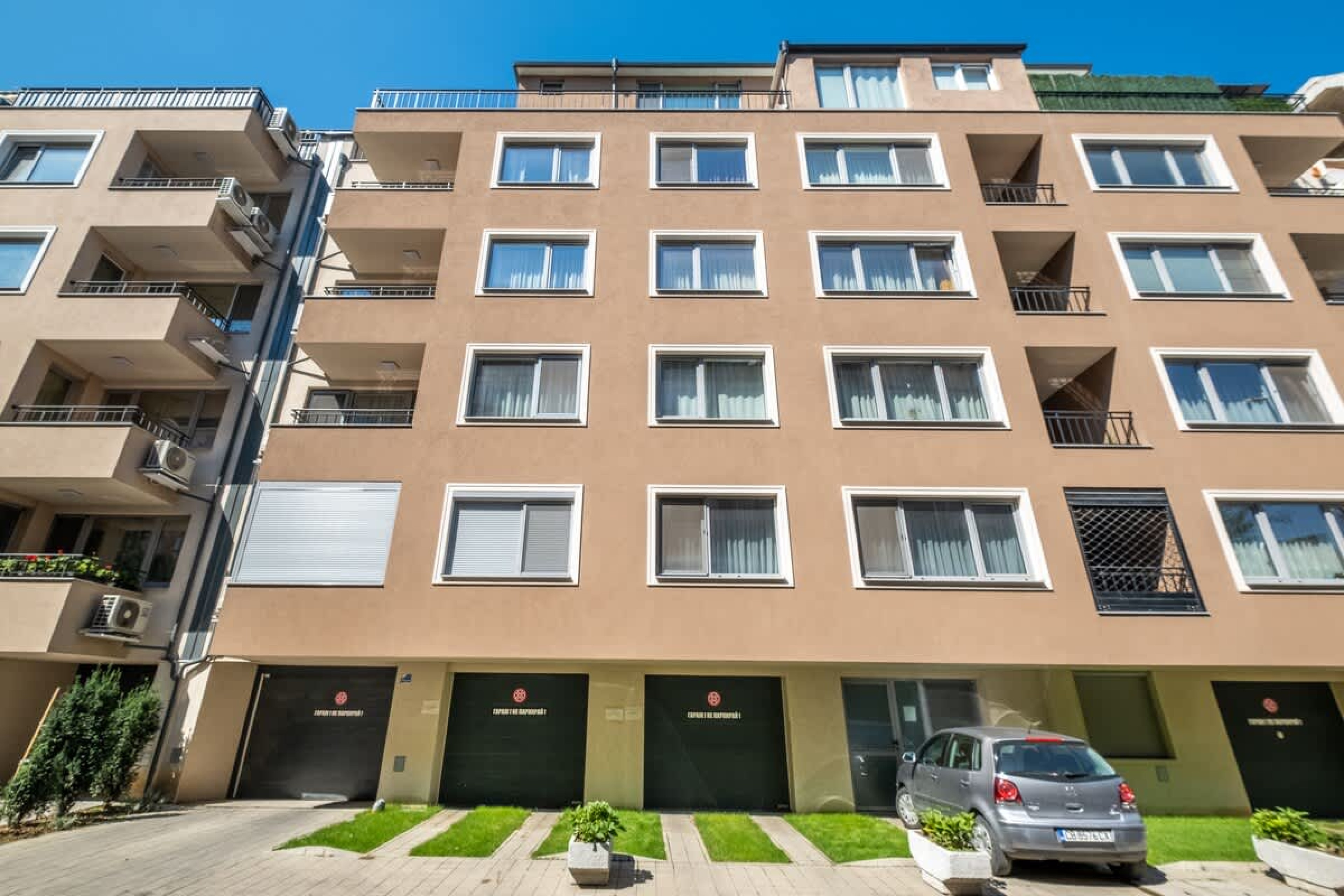 Scoutaround White Logo