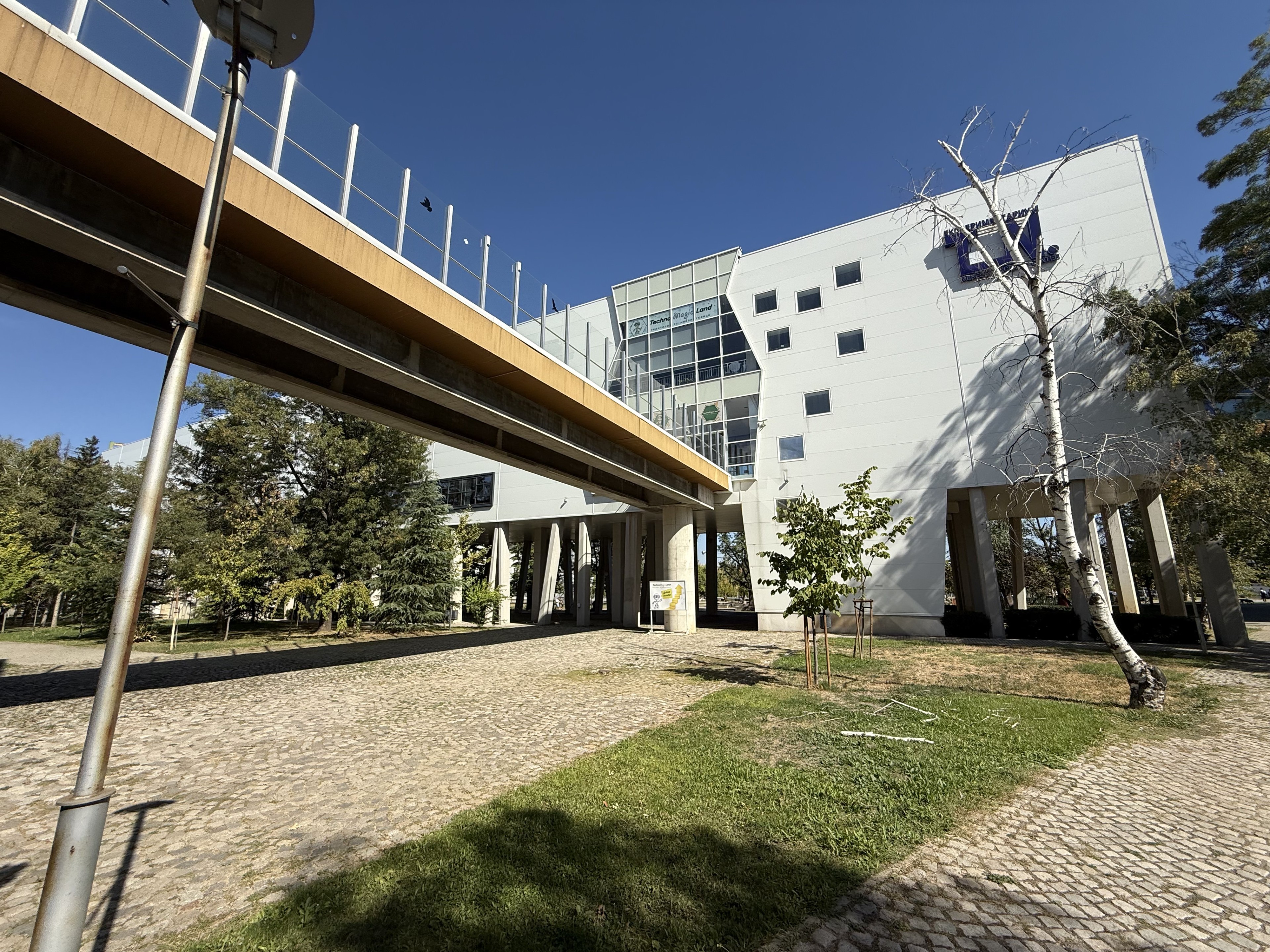 Scoutaround White Logo