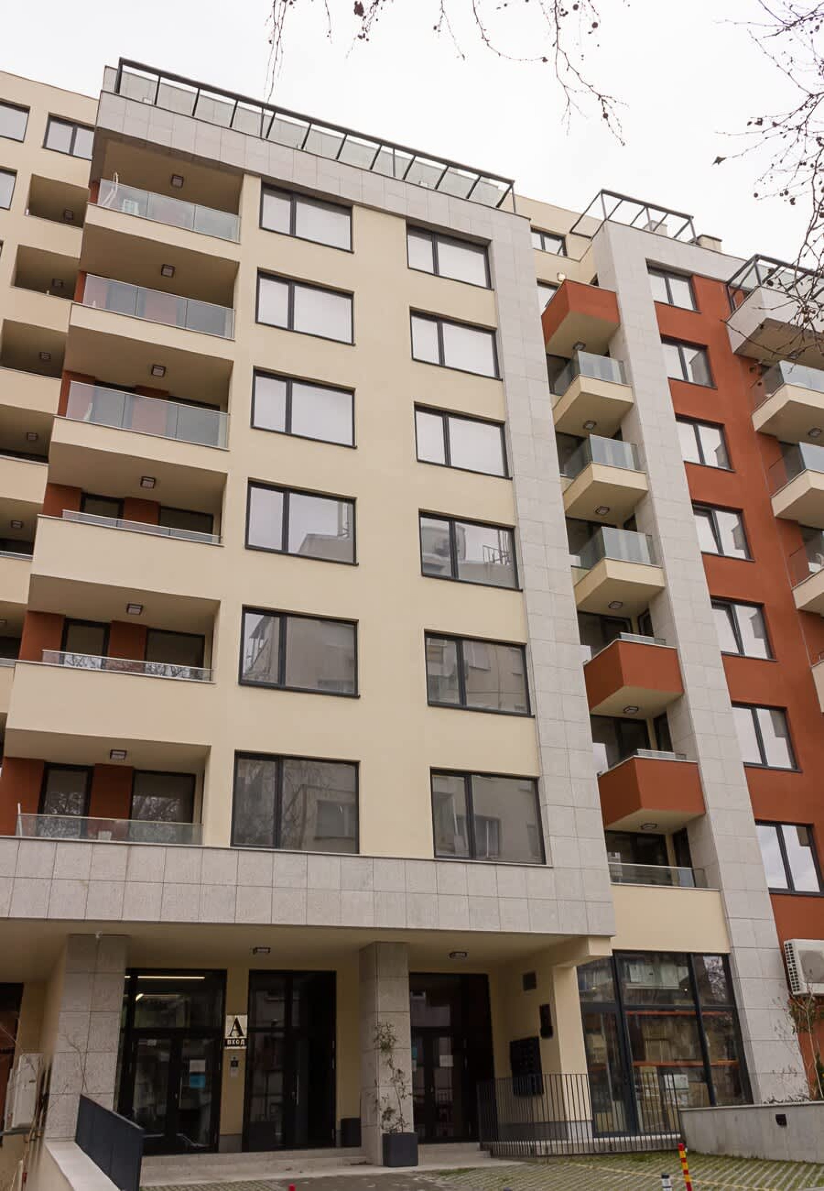 Scoutaround White Logo