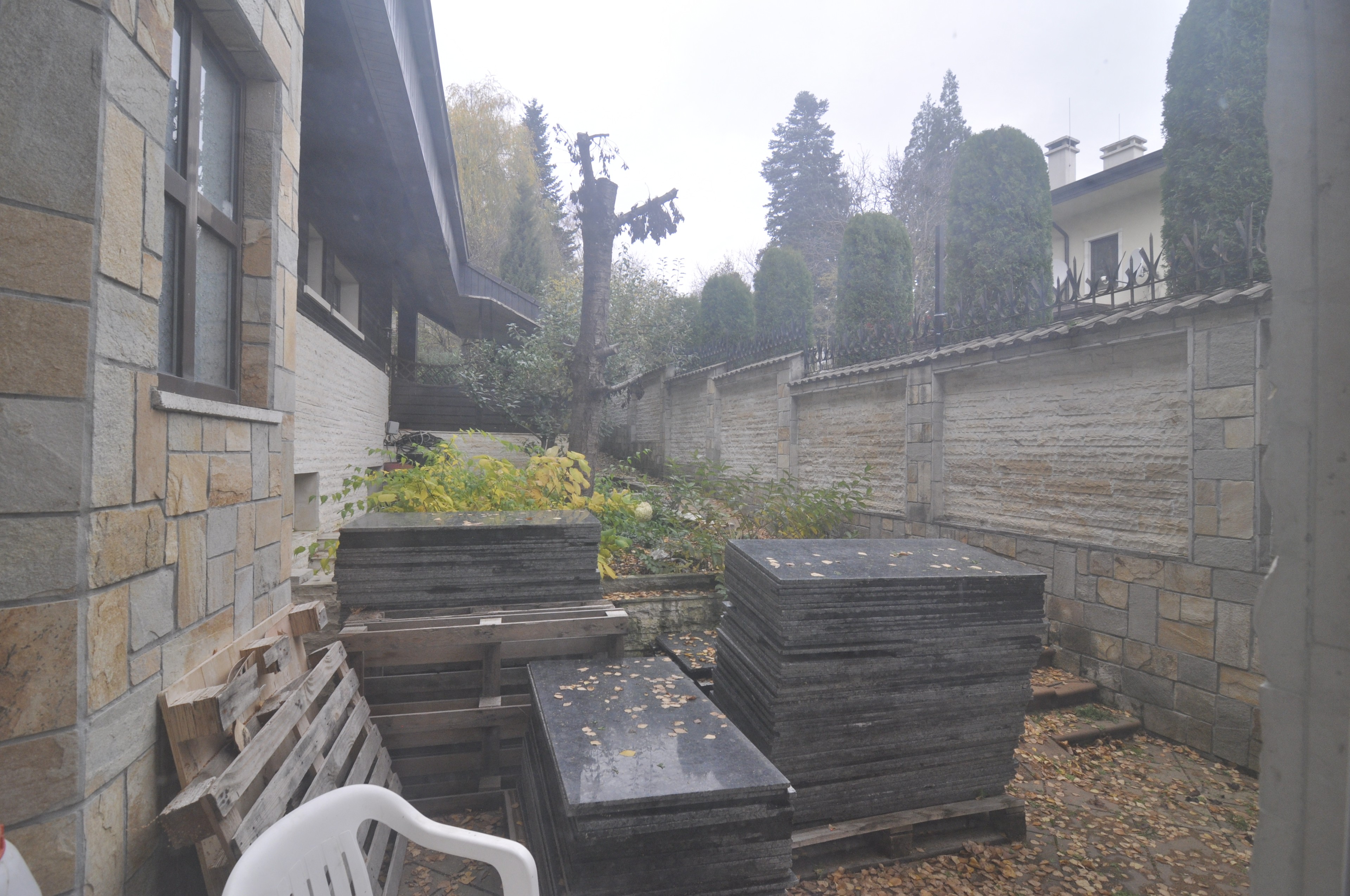 Scoutaround White Logo