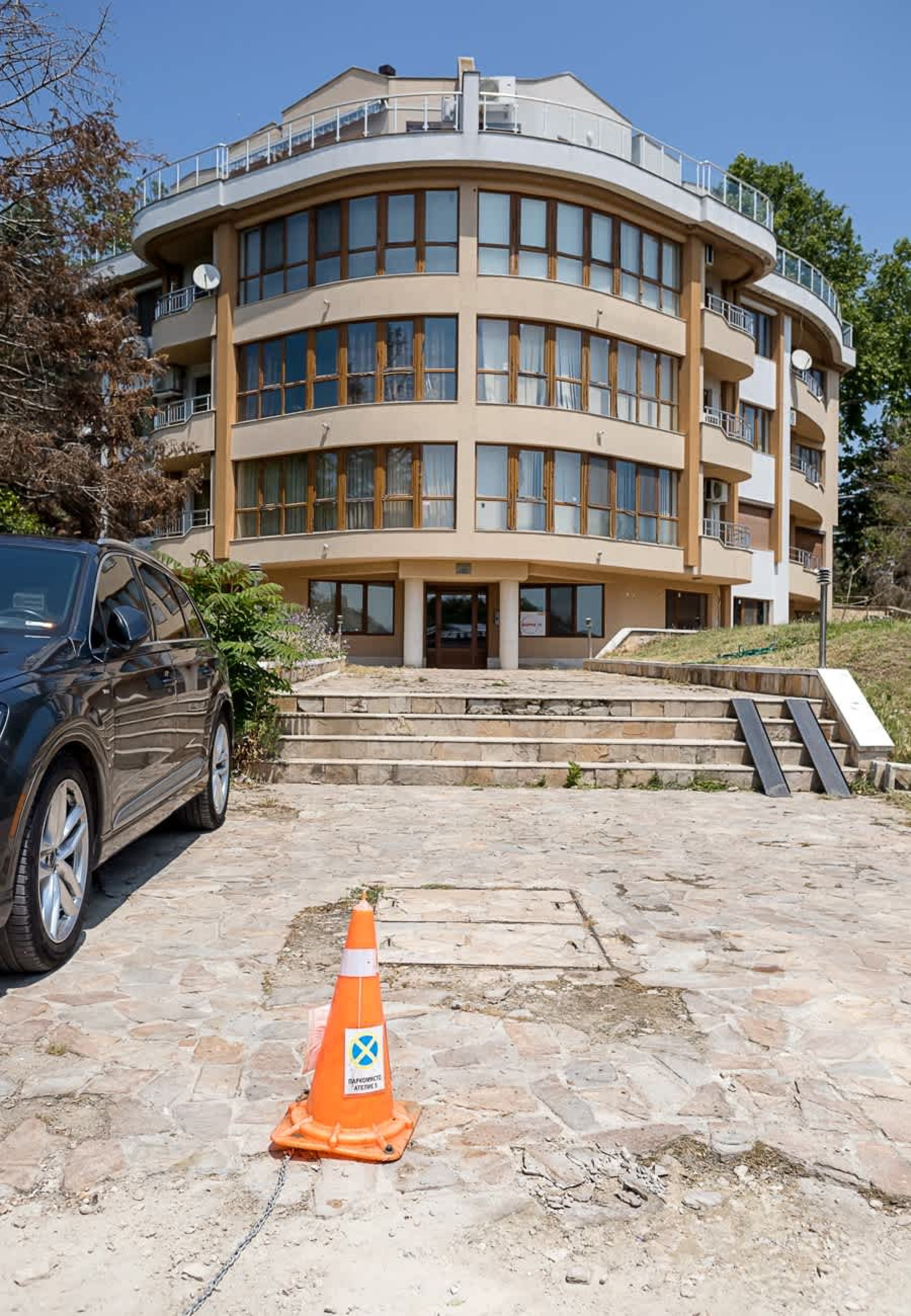 Modern 1-Bedroom Retreat in Varna’s Sea Garden - Photo 25