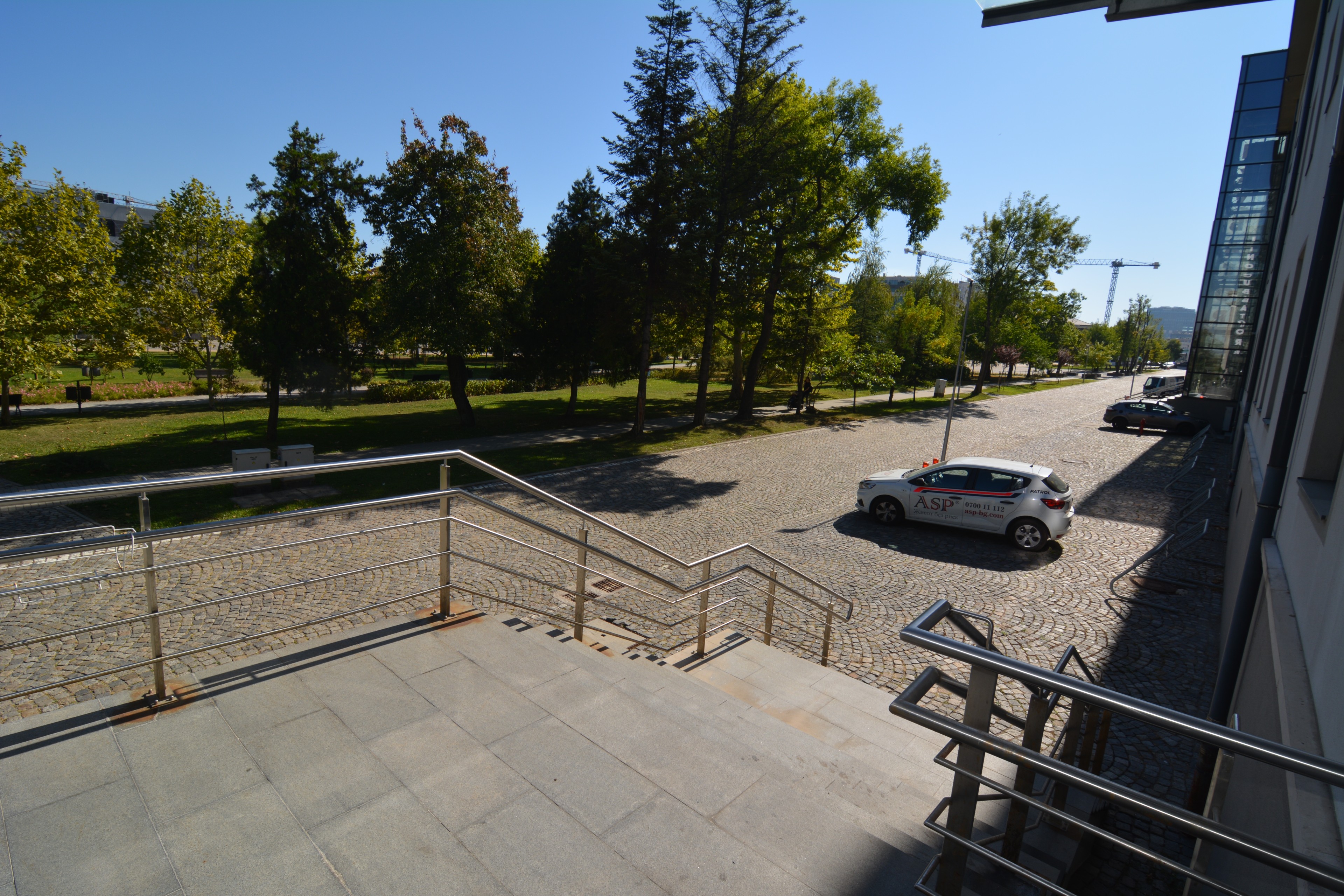 Scoutaround White Logo