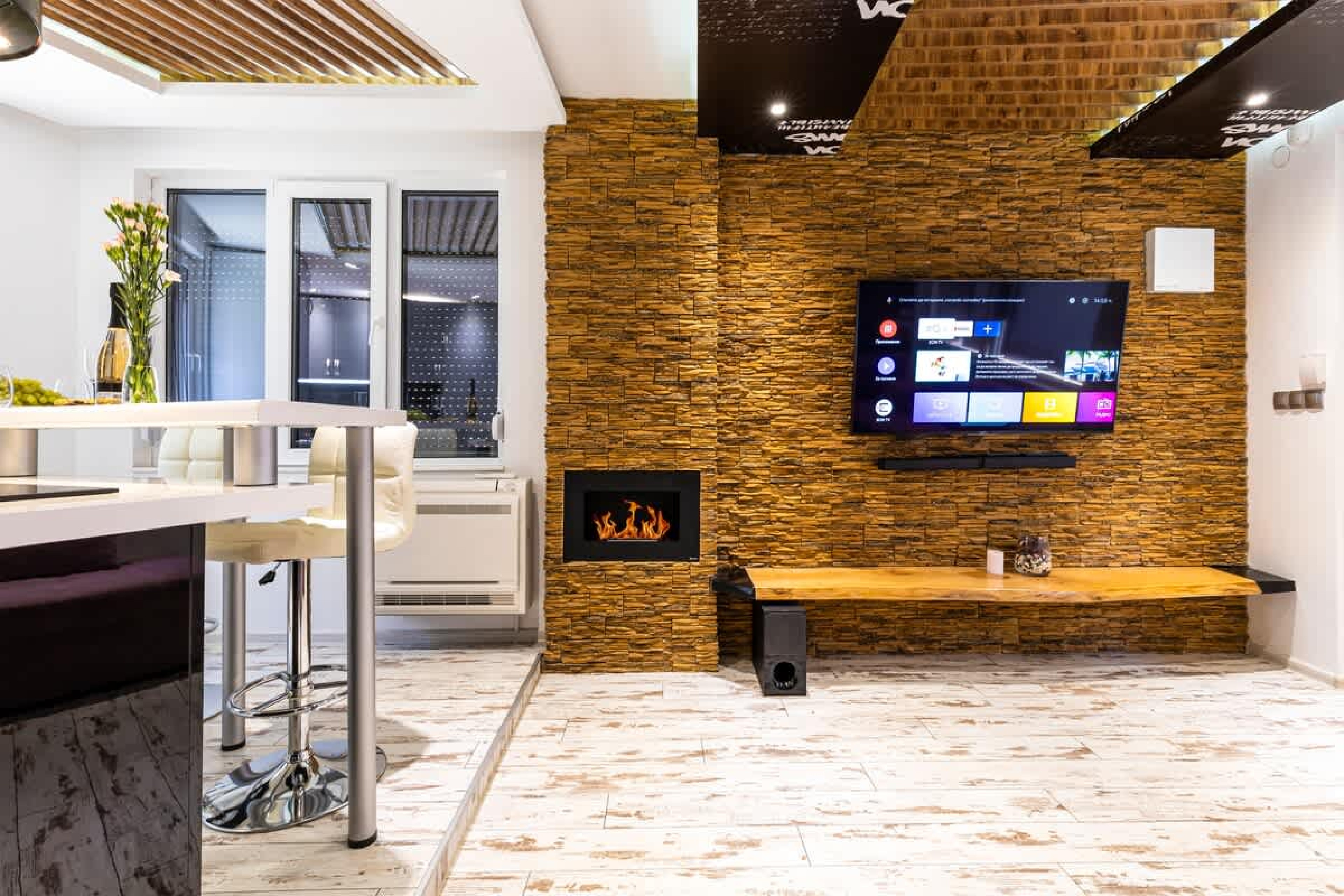 Scoutaround White Logo