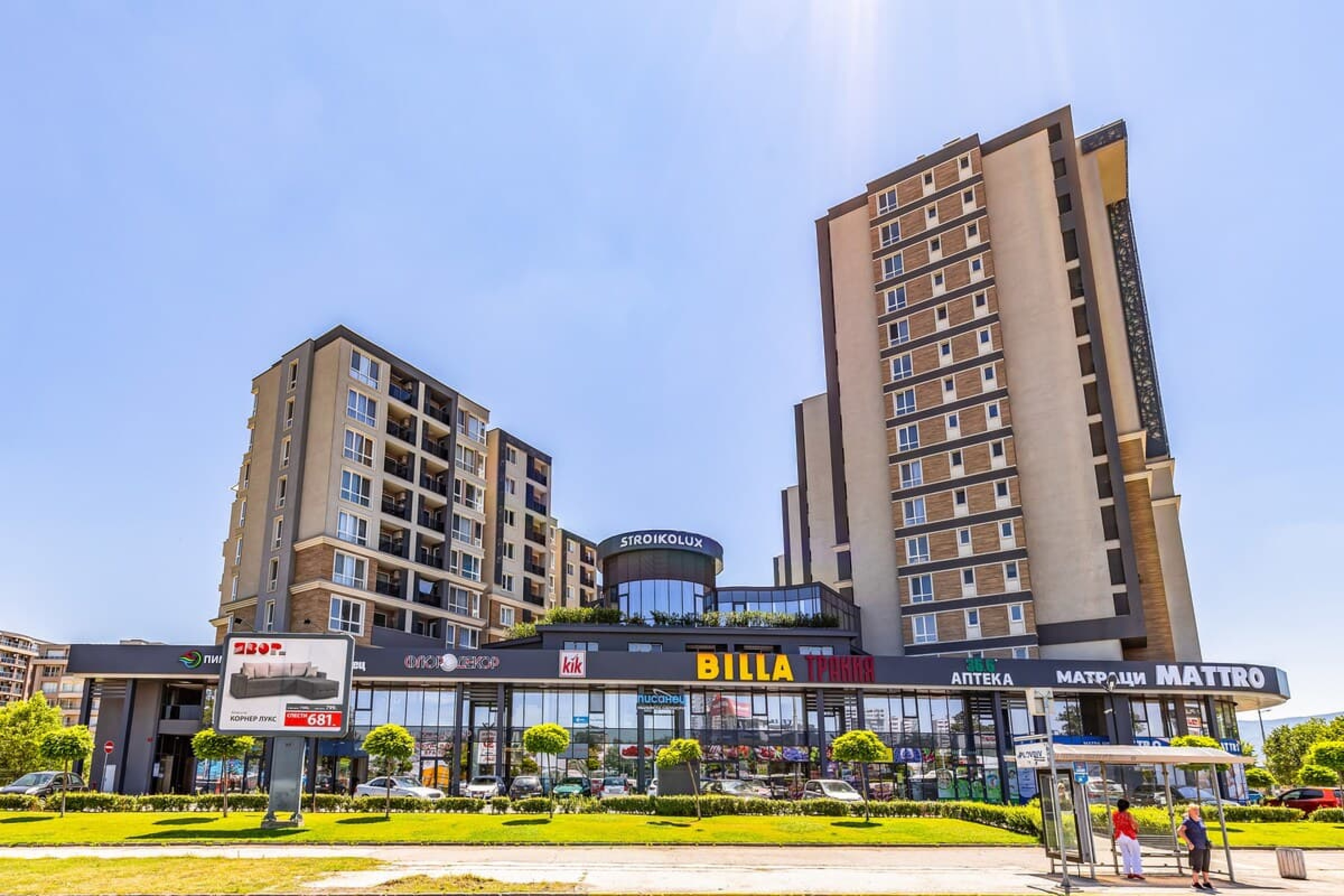 Scoutaround White Logo