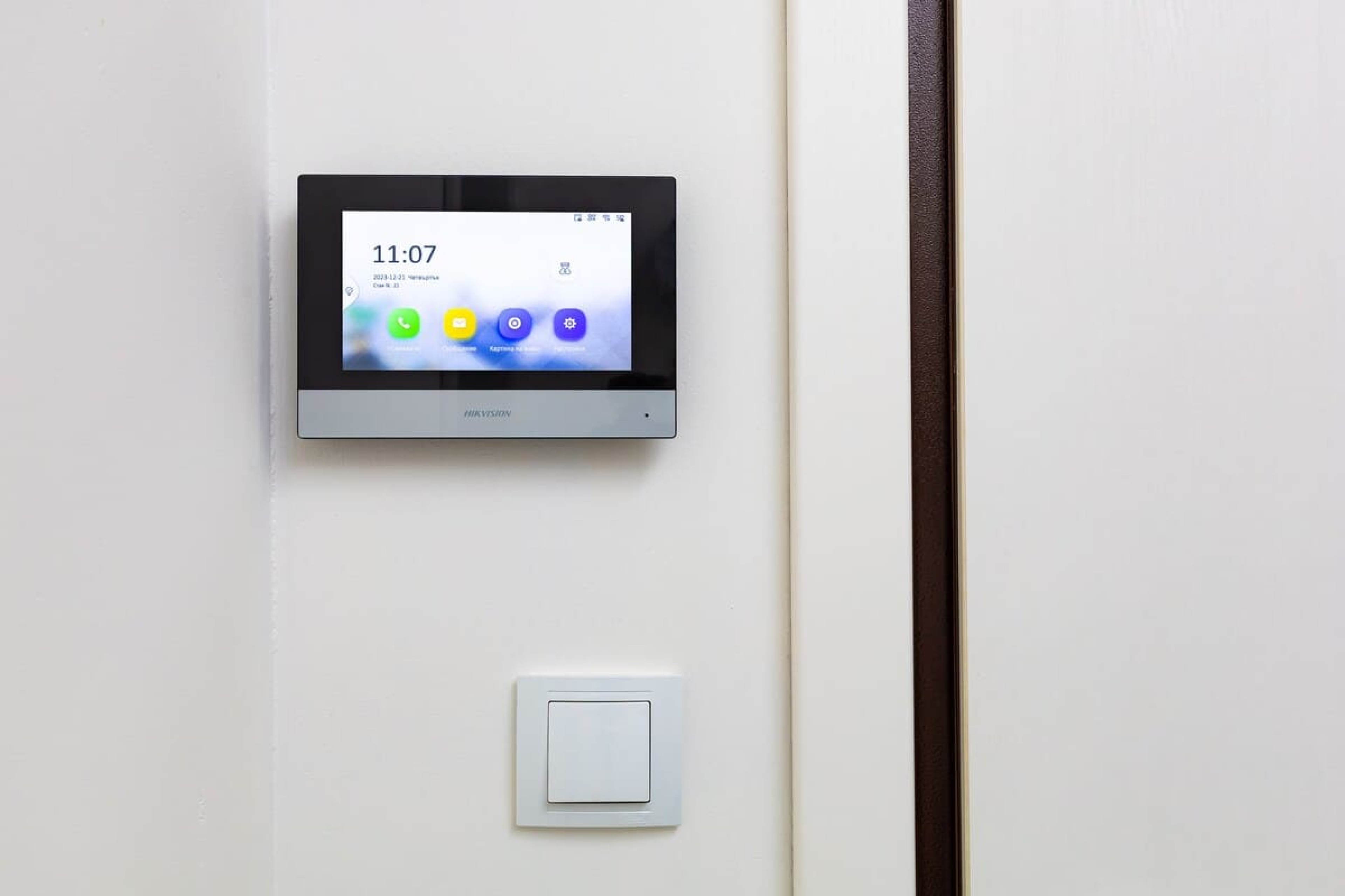 Scoutaround White Logo