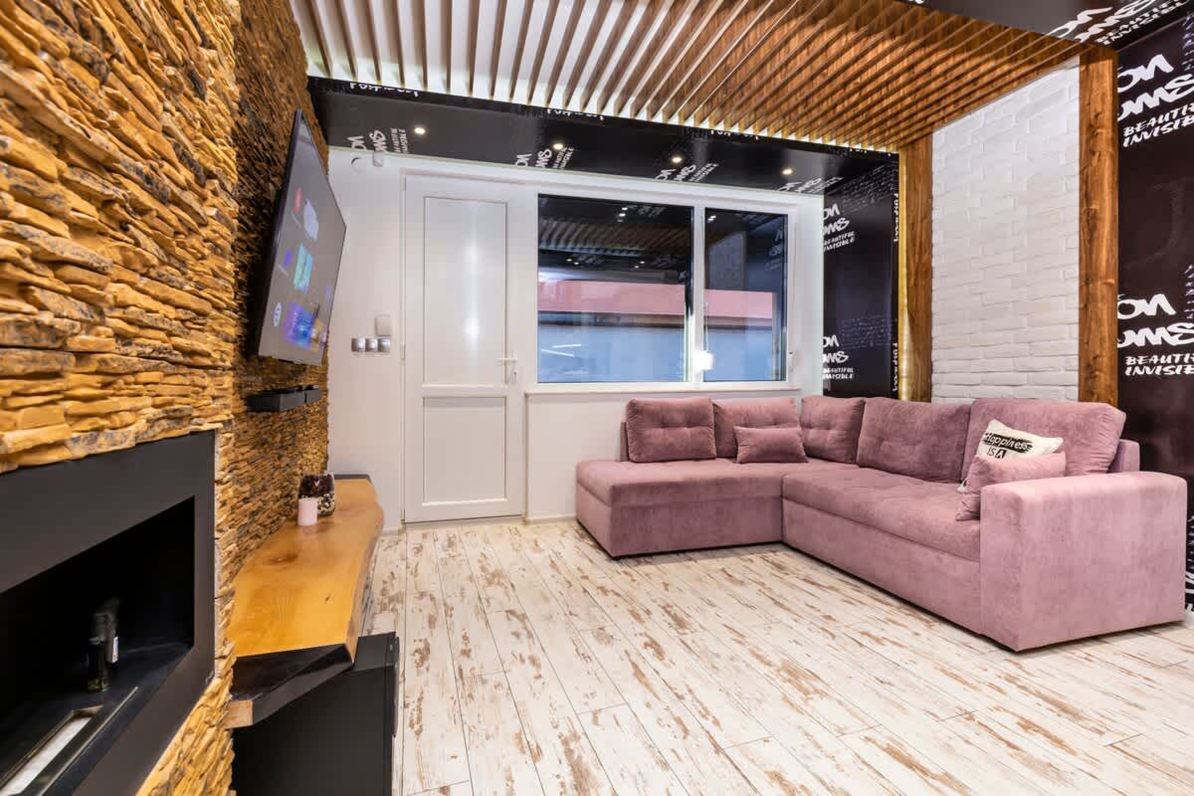 Scoutaround White Logo