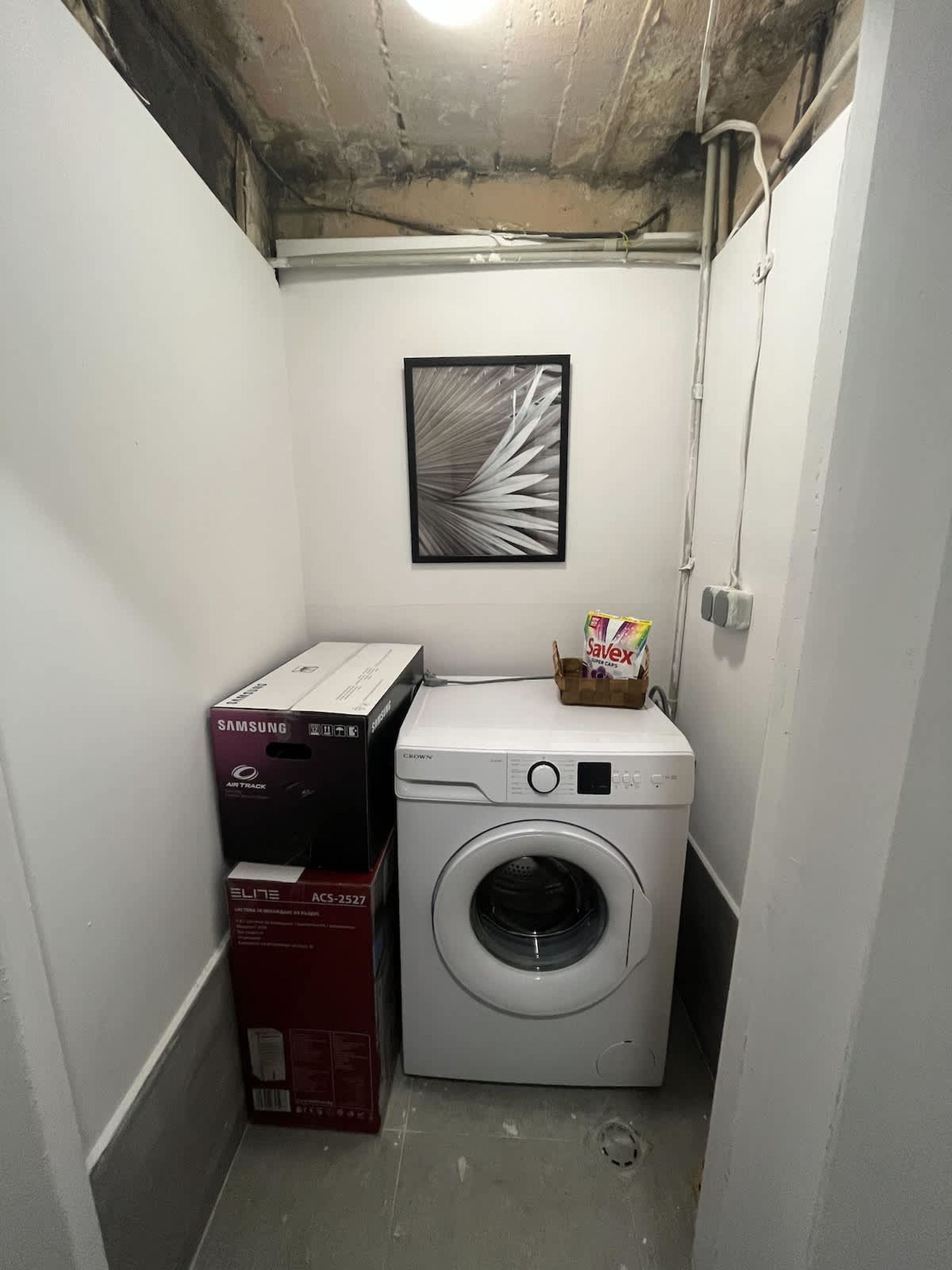 Tom Thumb &amp; Thumbelina - 2 Private Rooms in Center - Photo 13