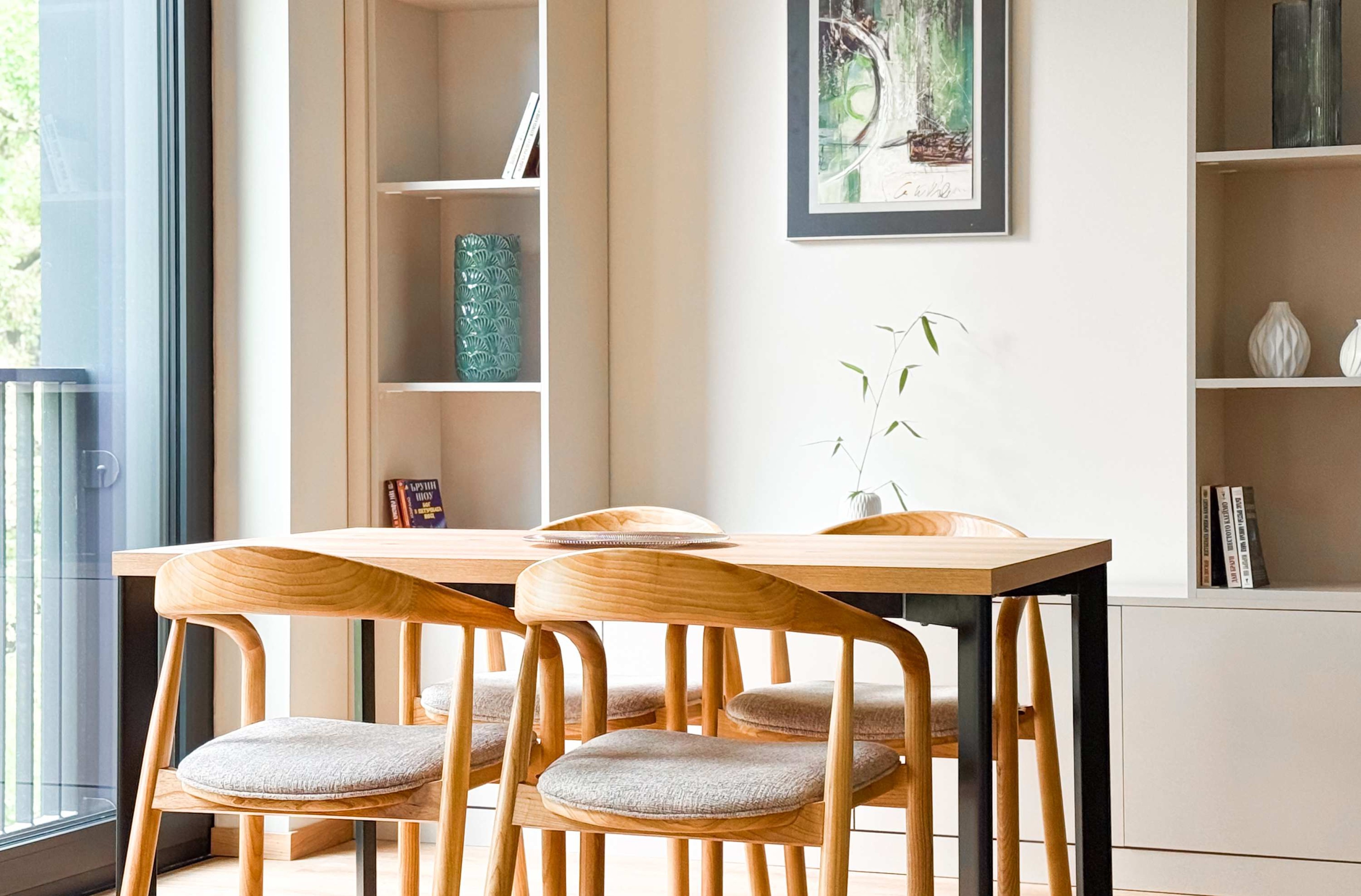 Scoutaround White Logo