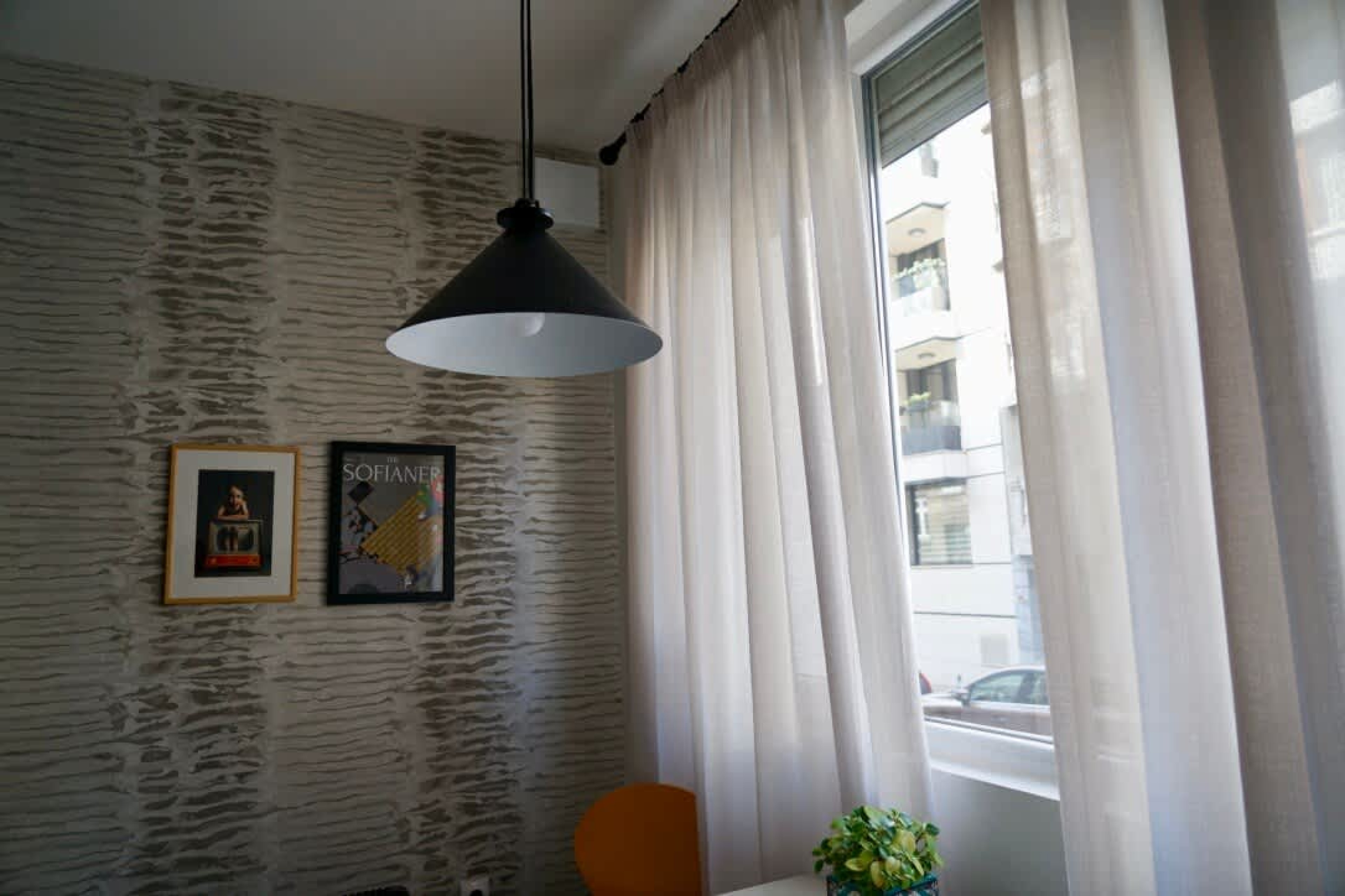 Scoutaround White Logo