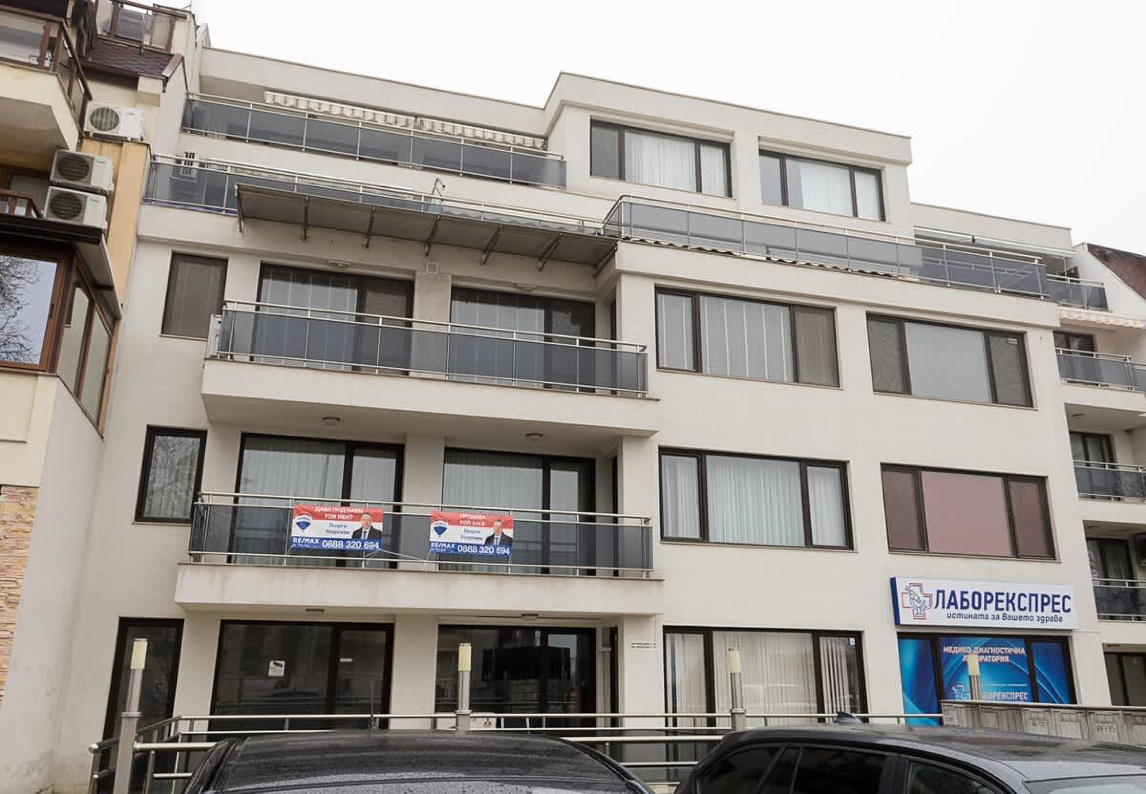 Scoutaround White Logo