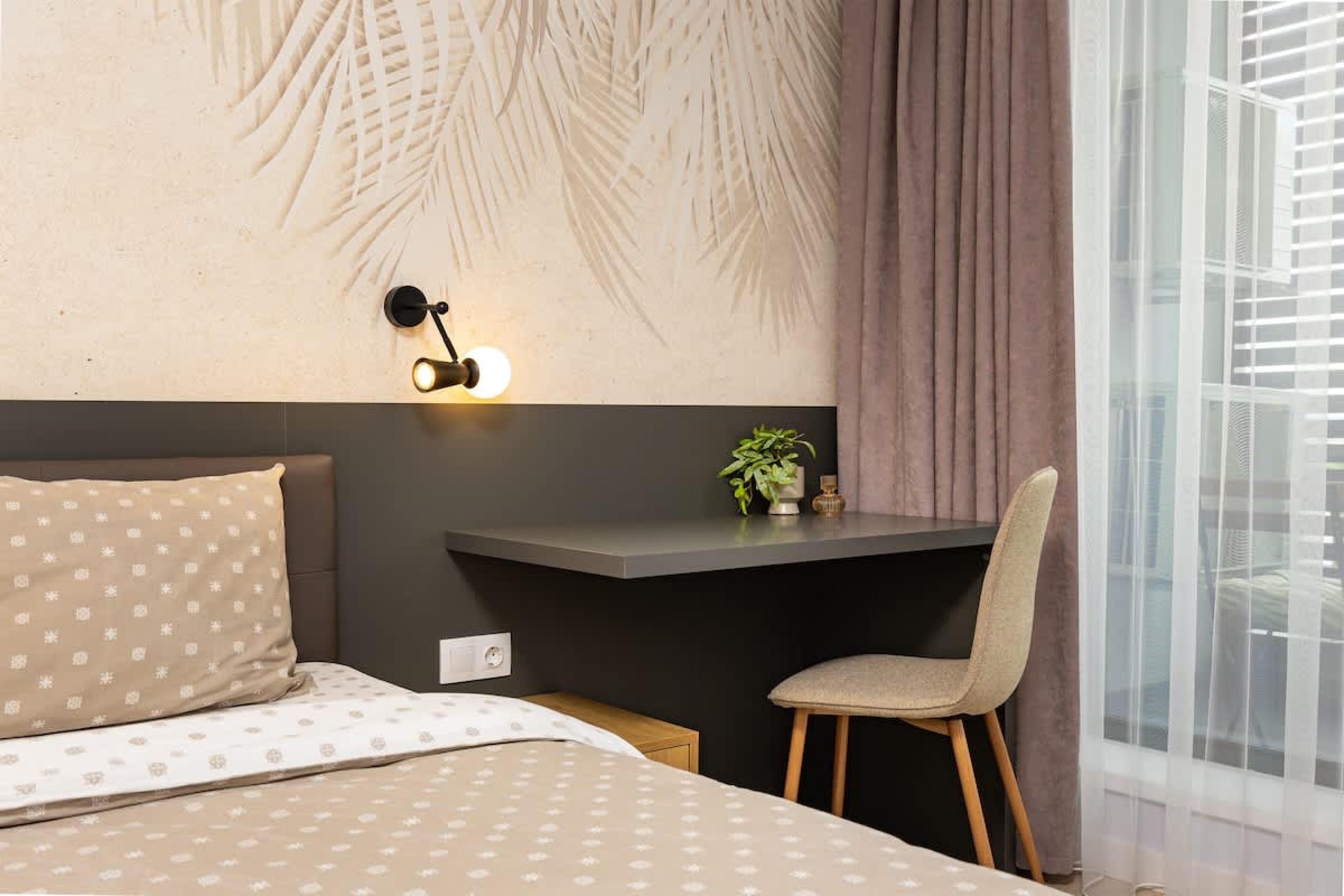 Scoutaround White Logo