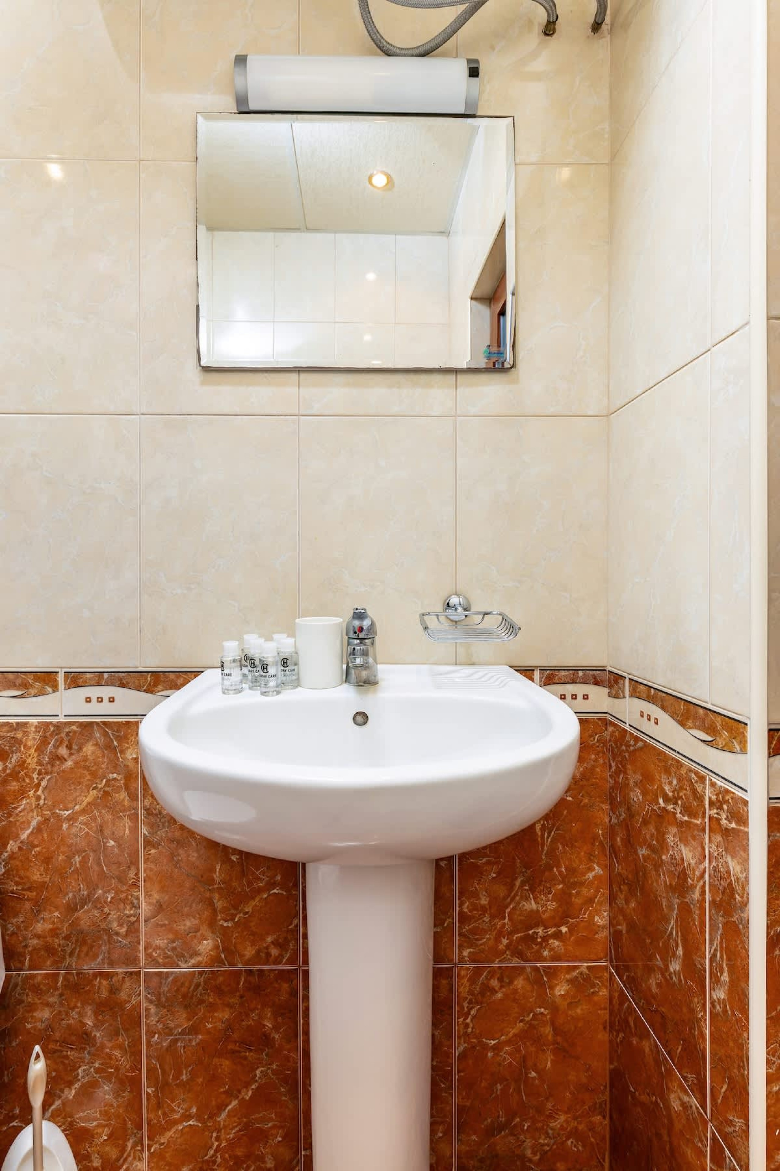 Scoutaround White Logo