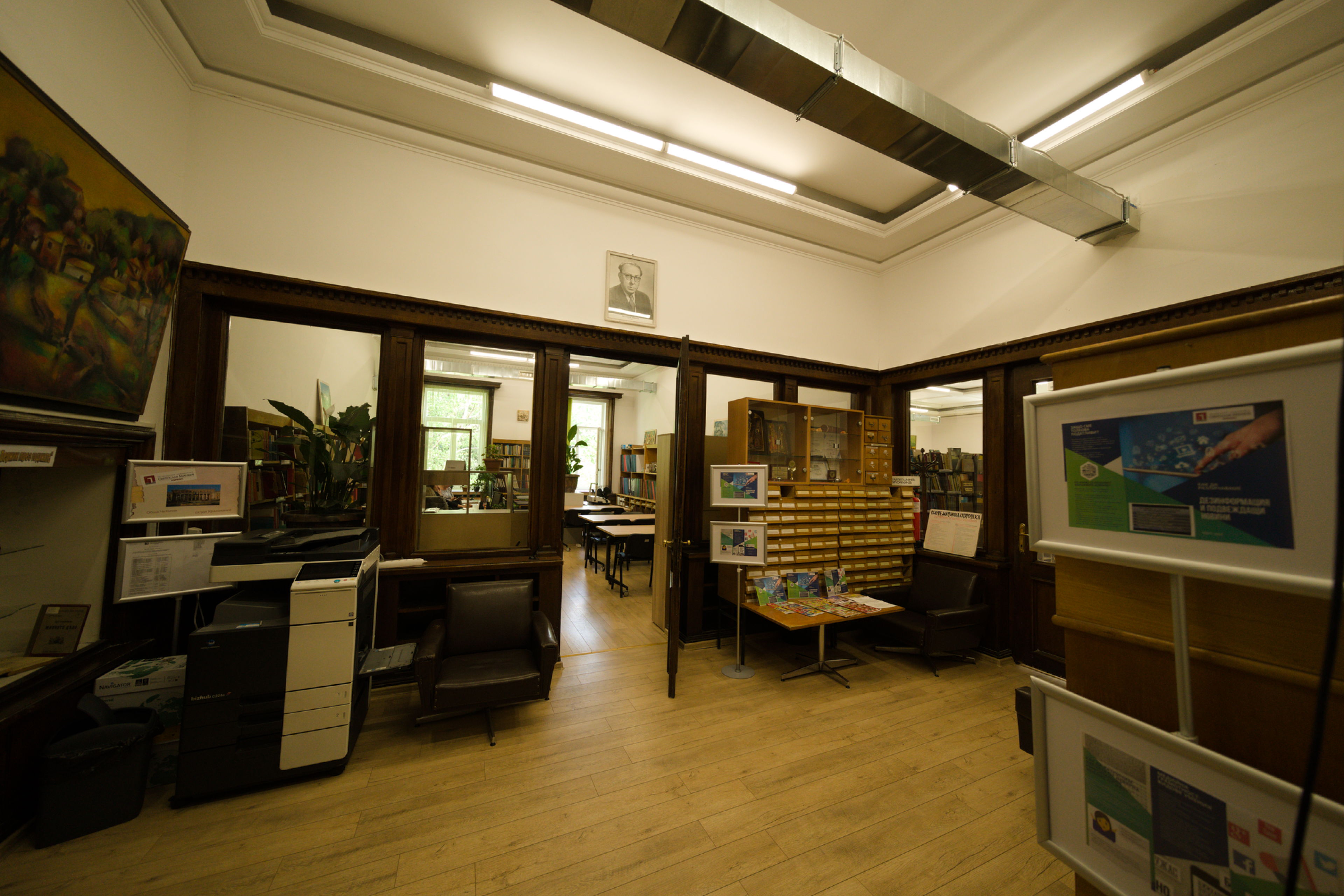 Library