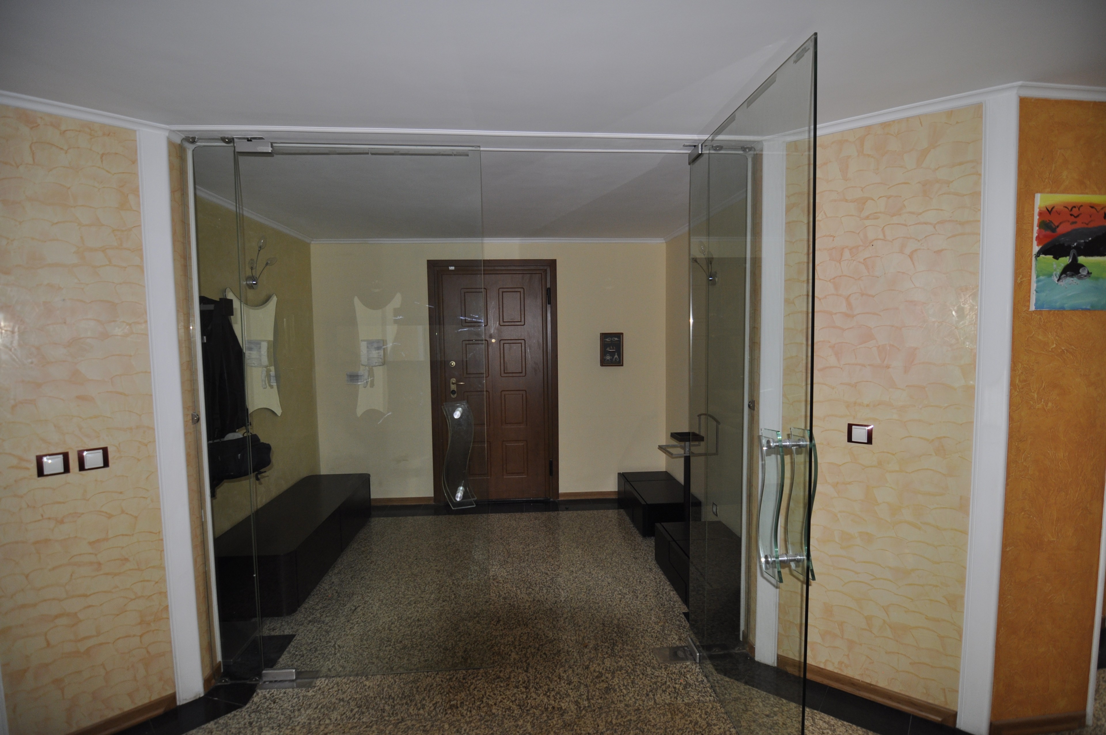 Scoutaround White Logo