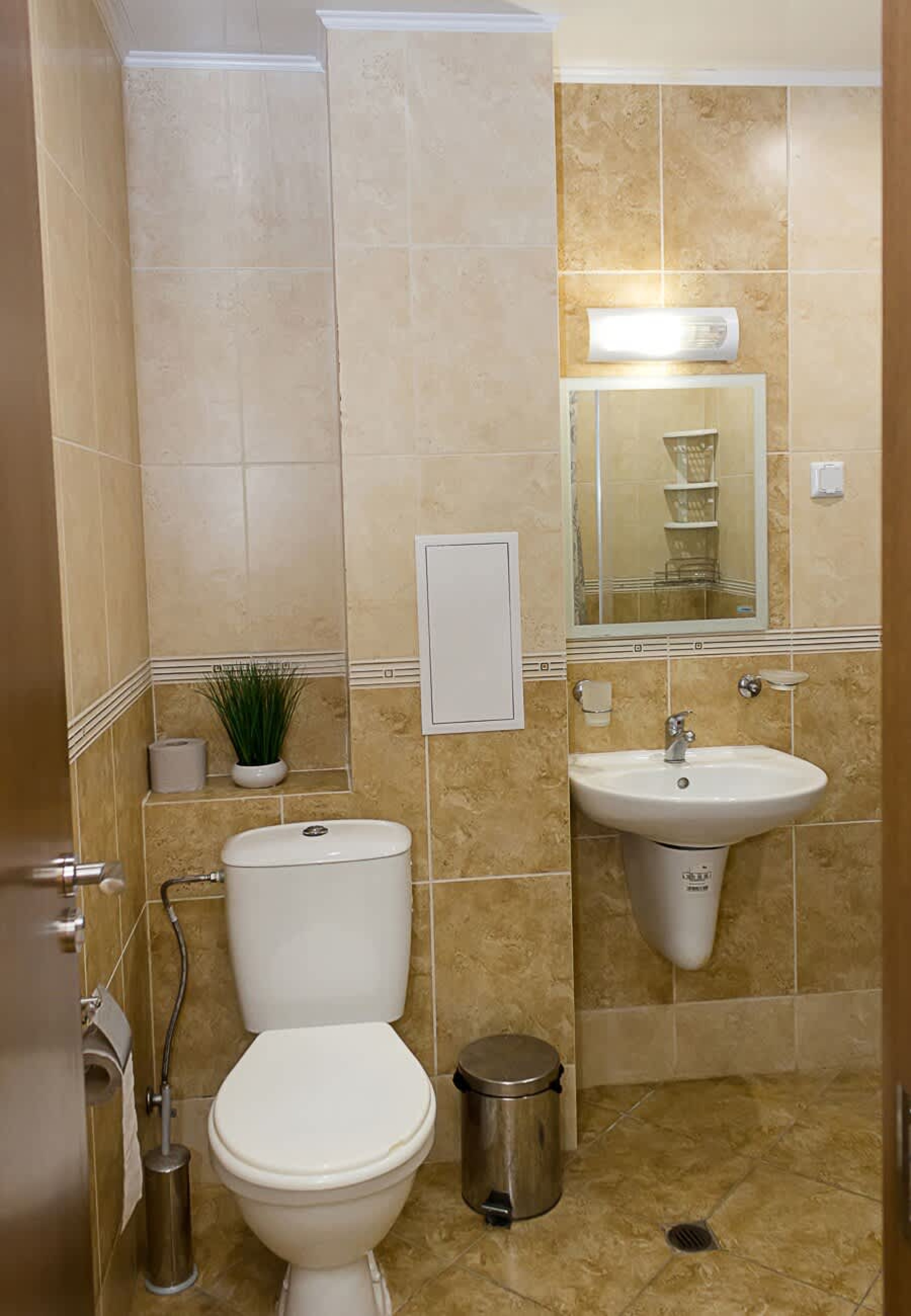 Scoutaround White Logo