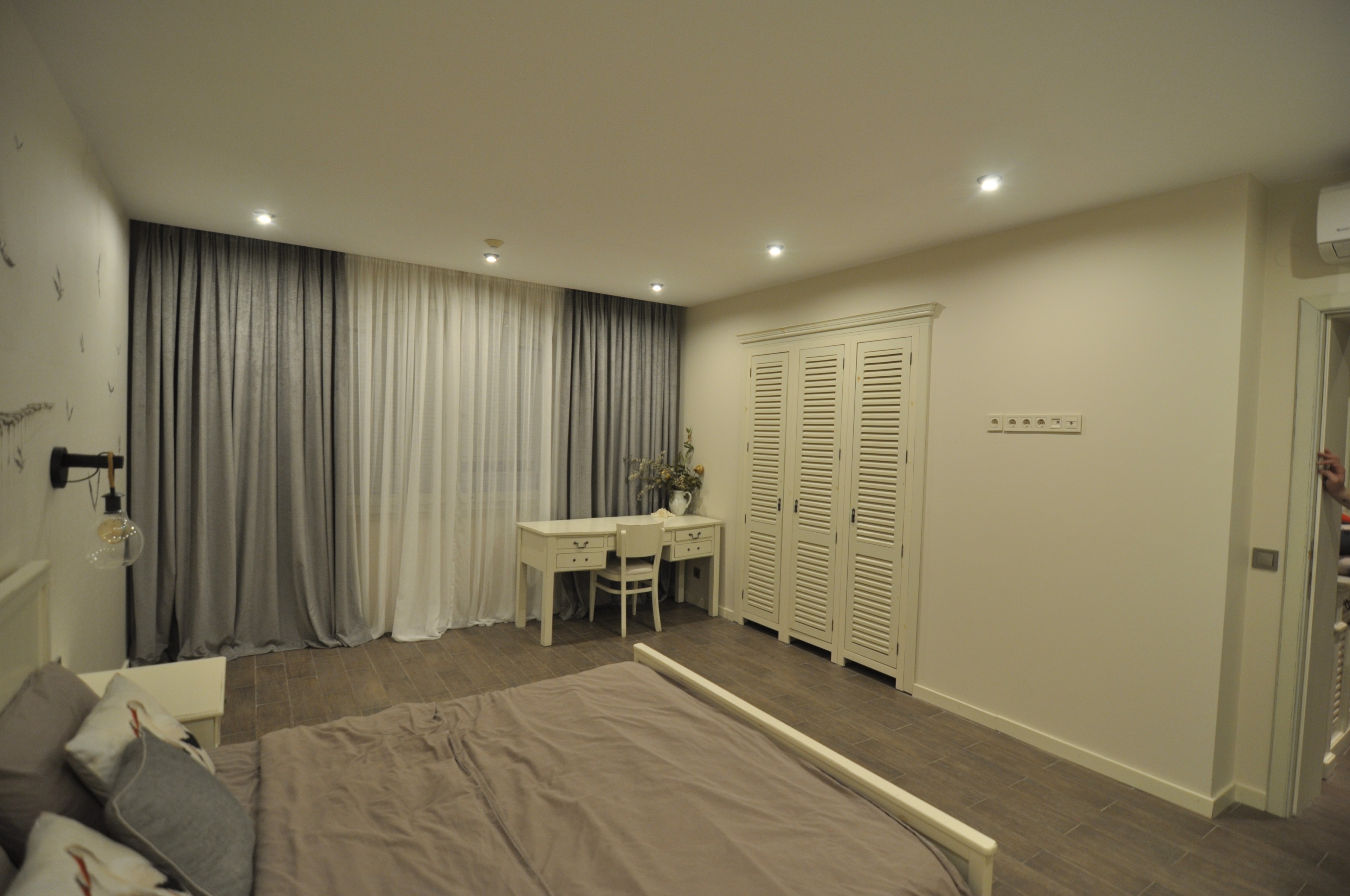 Scoutaround White Logo