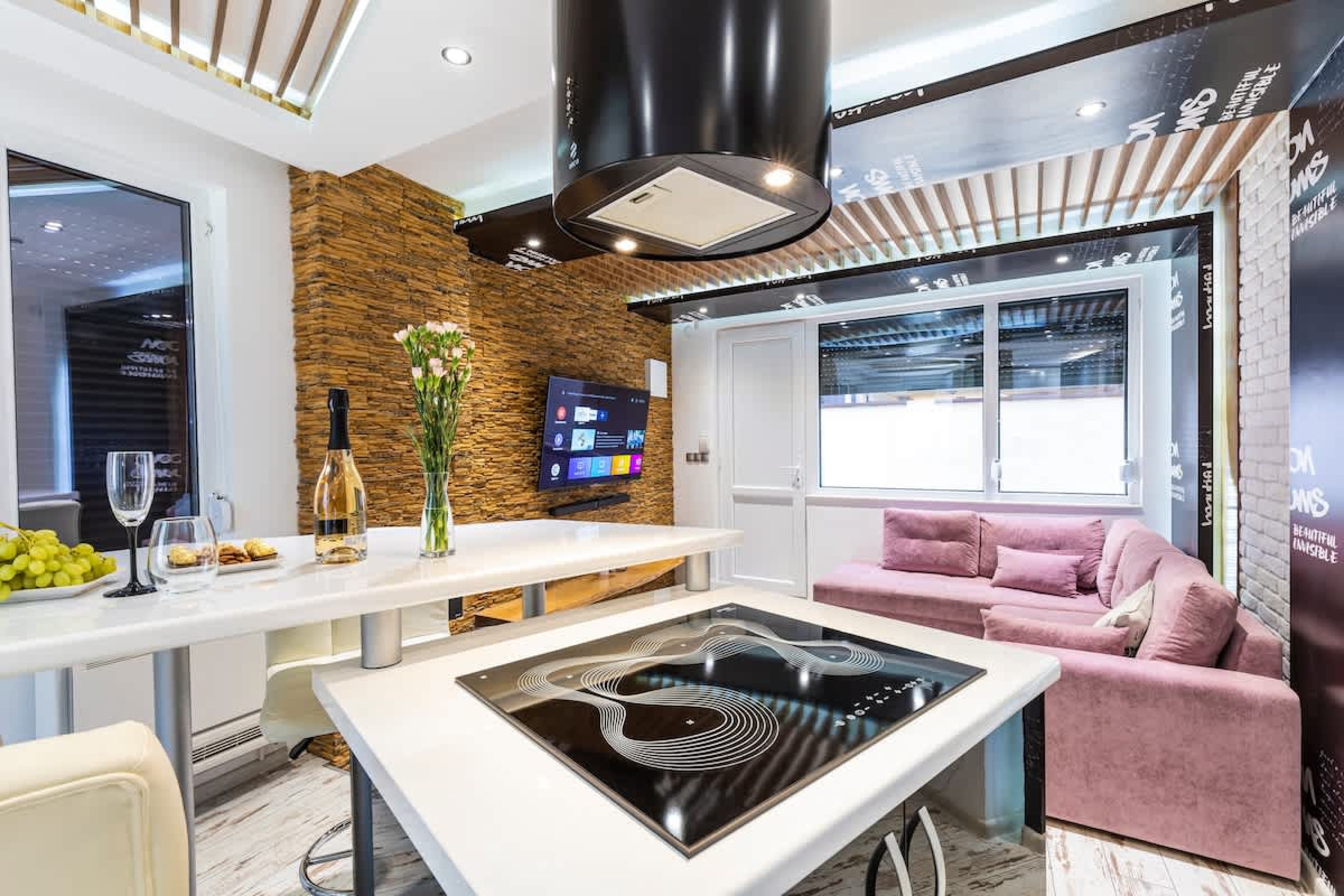 Scoutaround White Logo