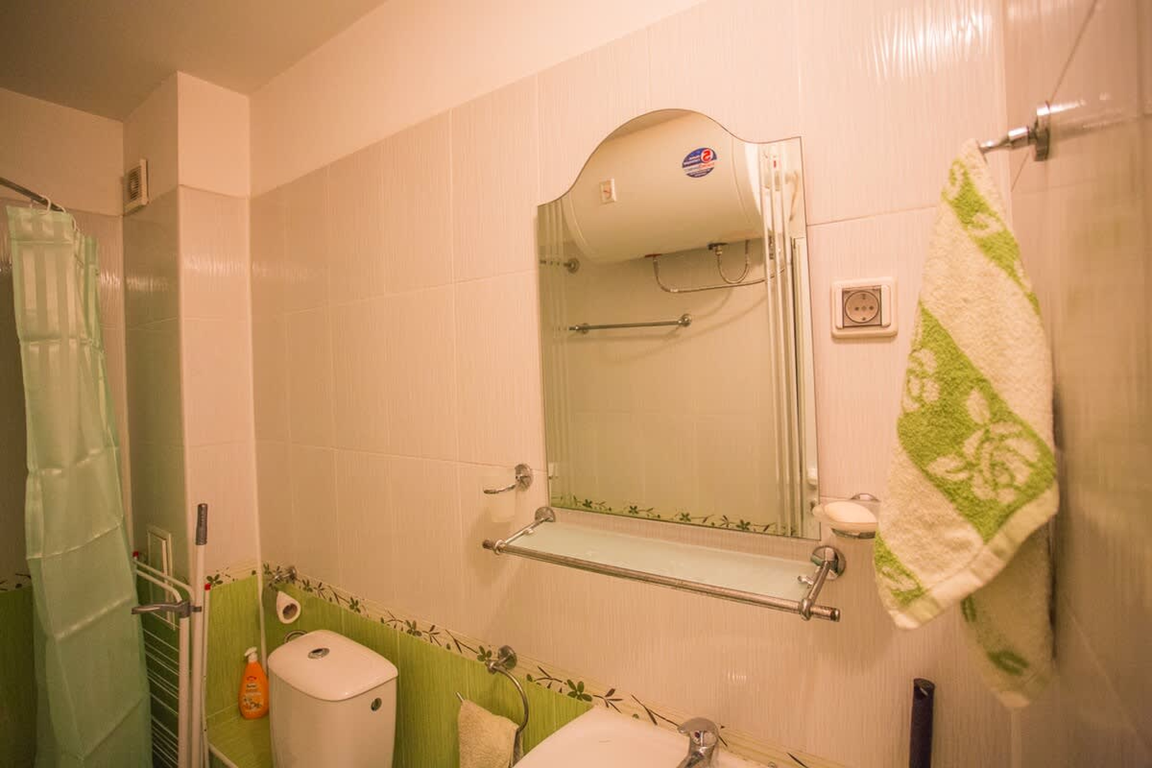 Scoutaround White Logo