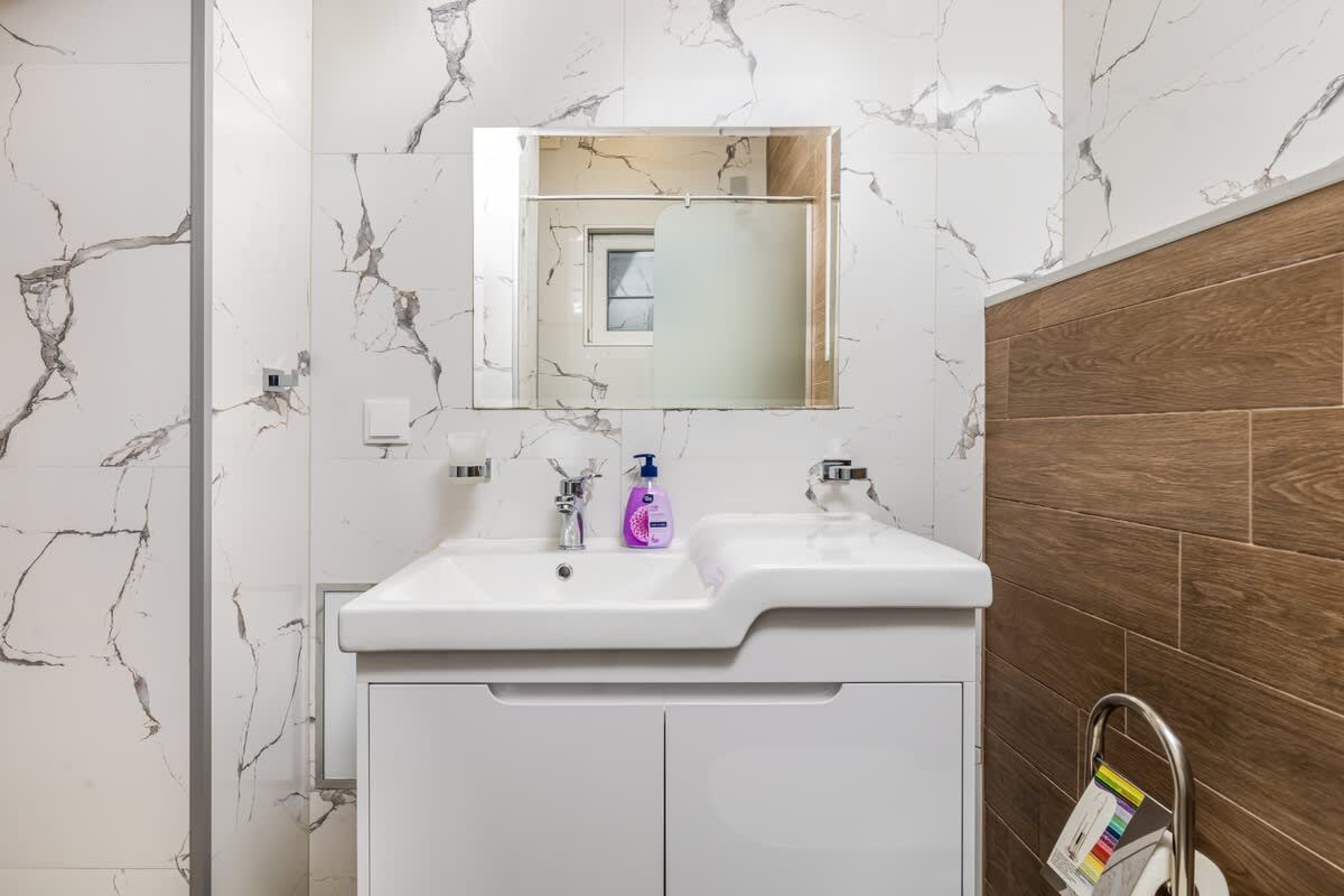 Scoutaround White Logo