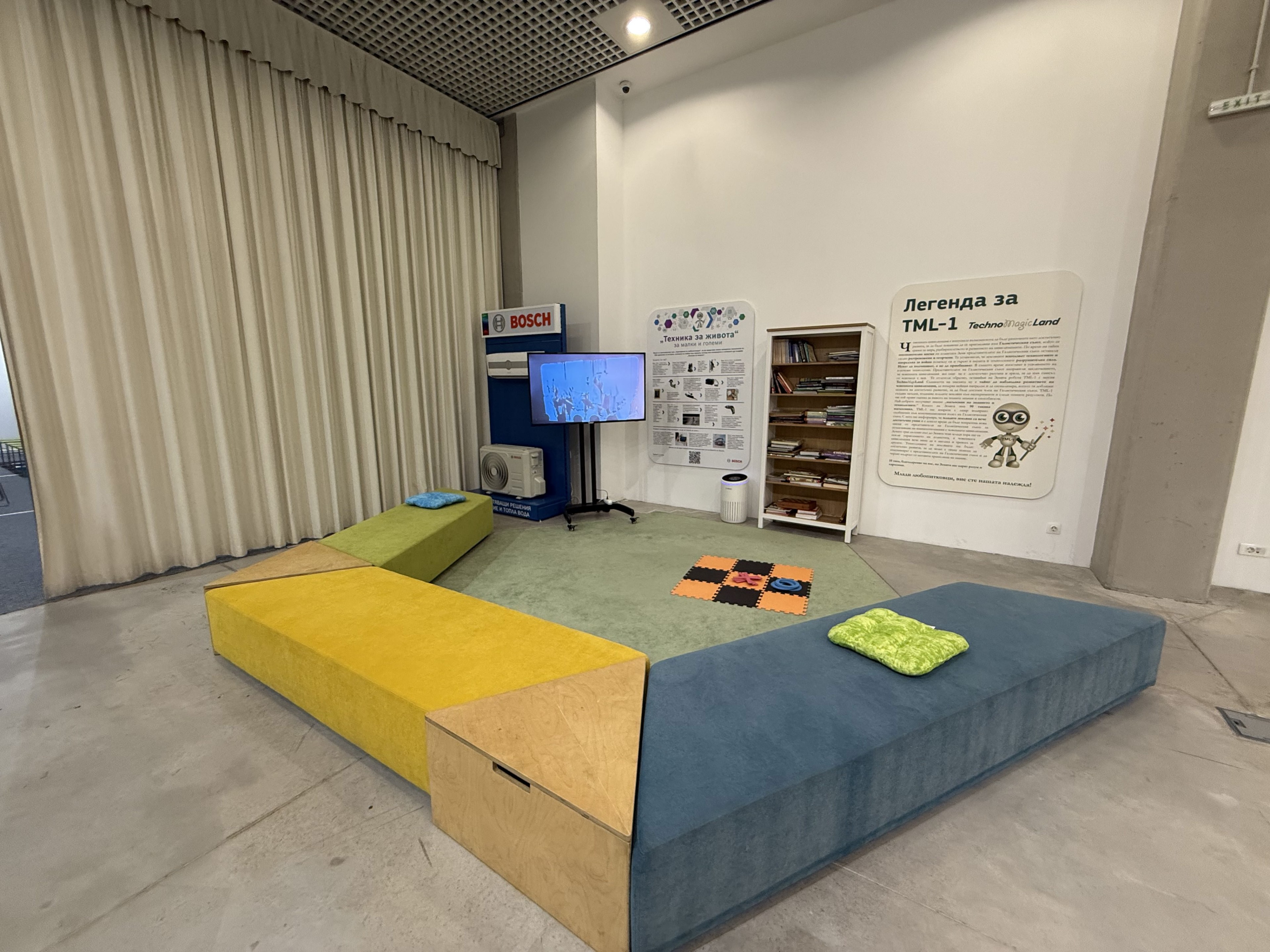 Scoutaround White Logo