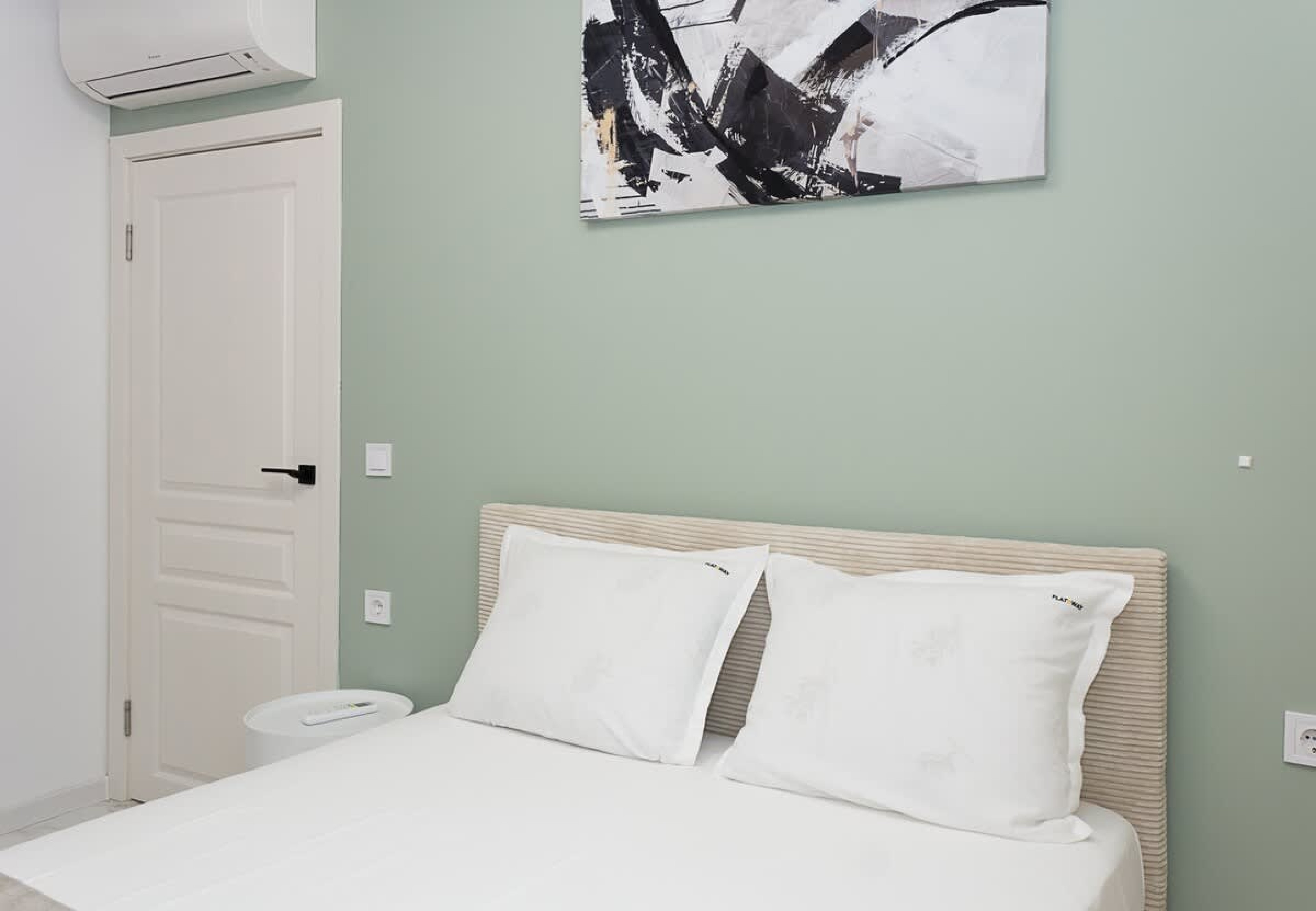 Scoutaround White Logo