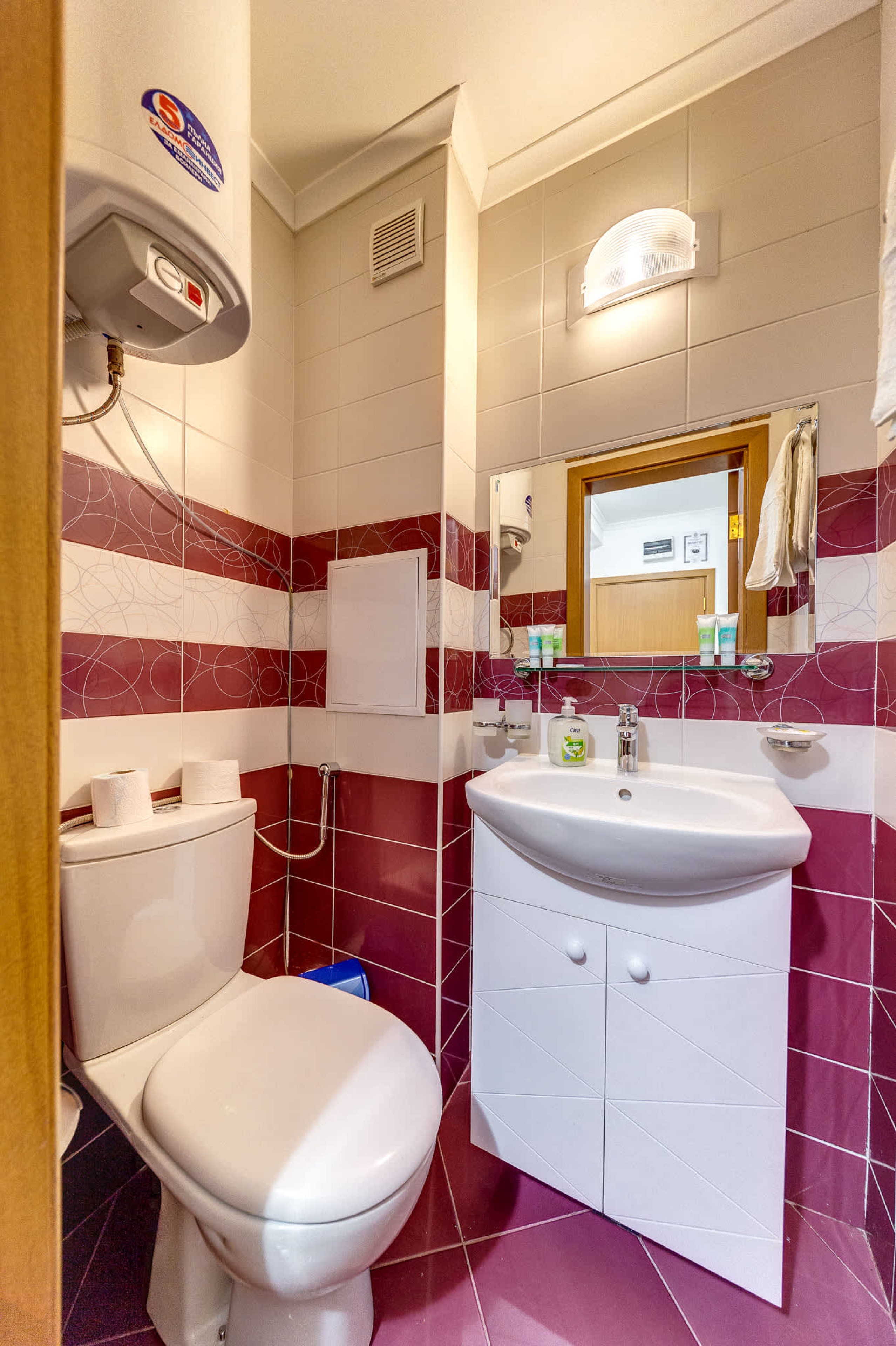 Scoutaround White Logo