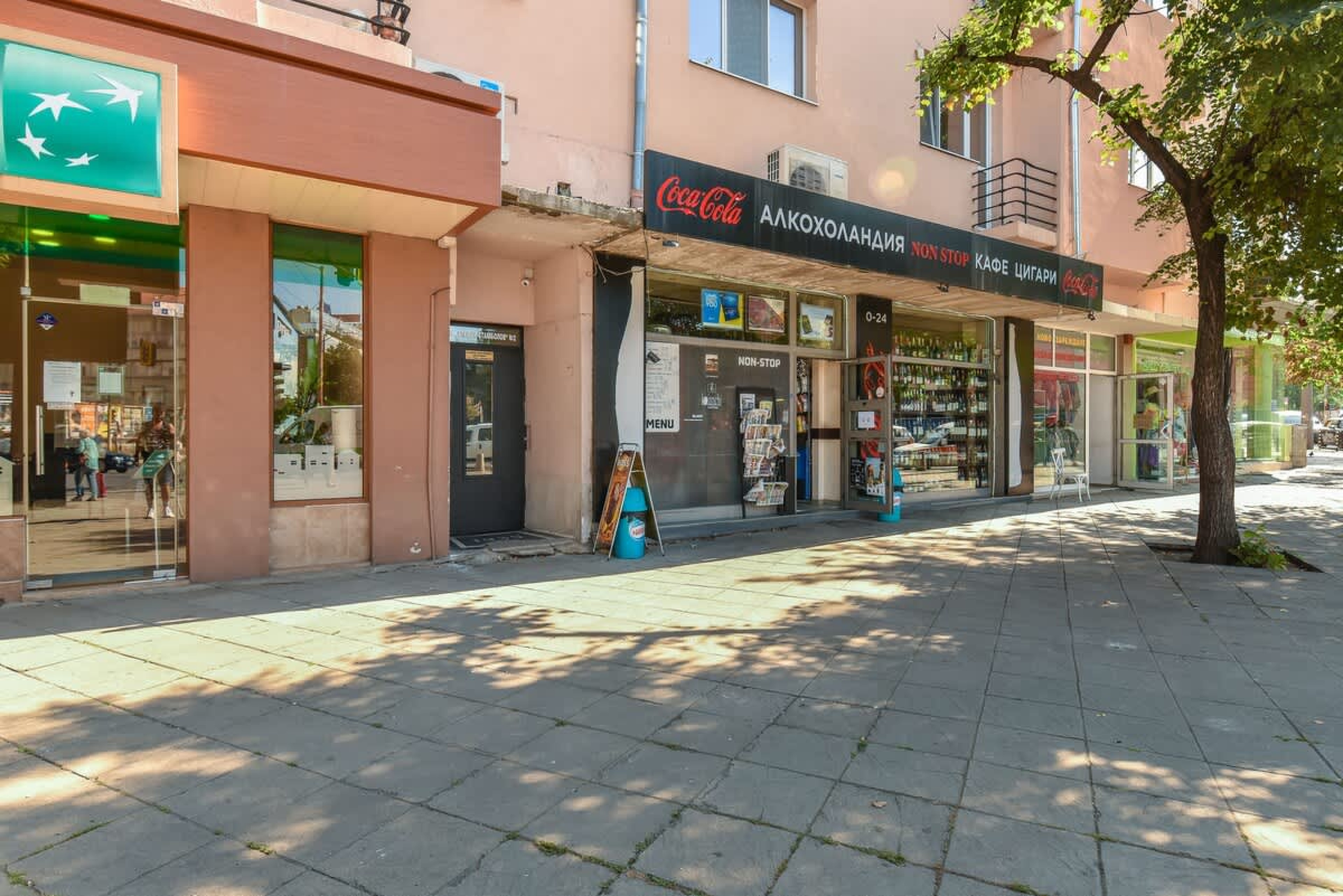 Scoutaround White Logo