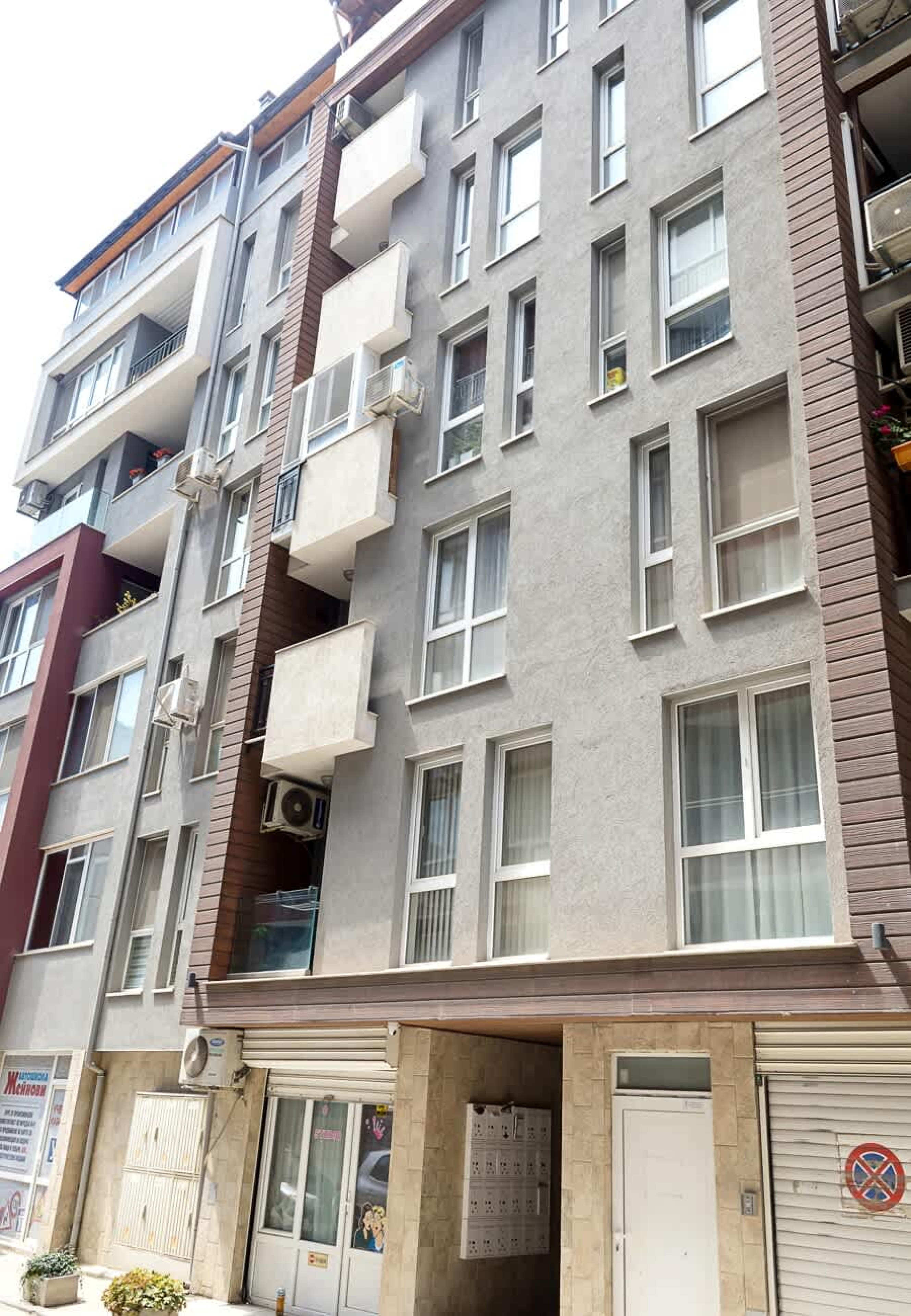 Scoutaround White Logo