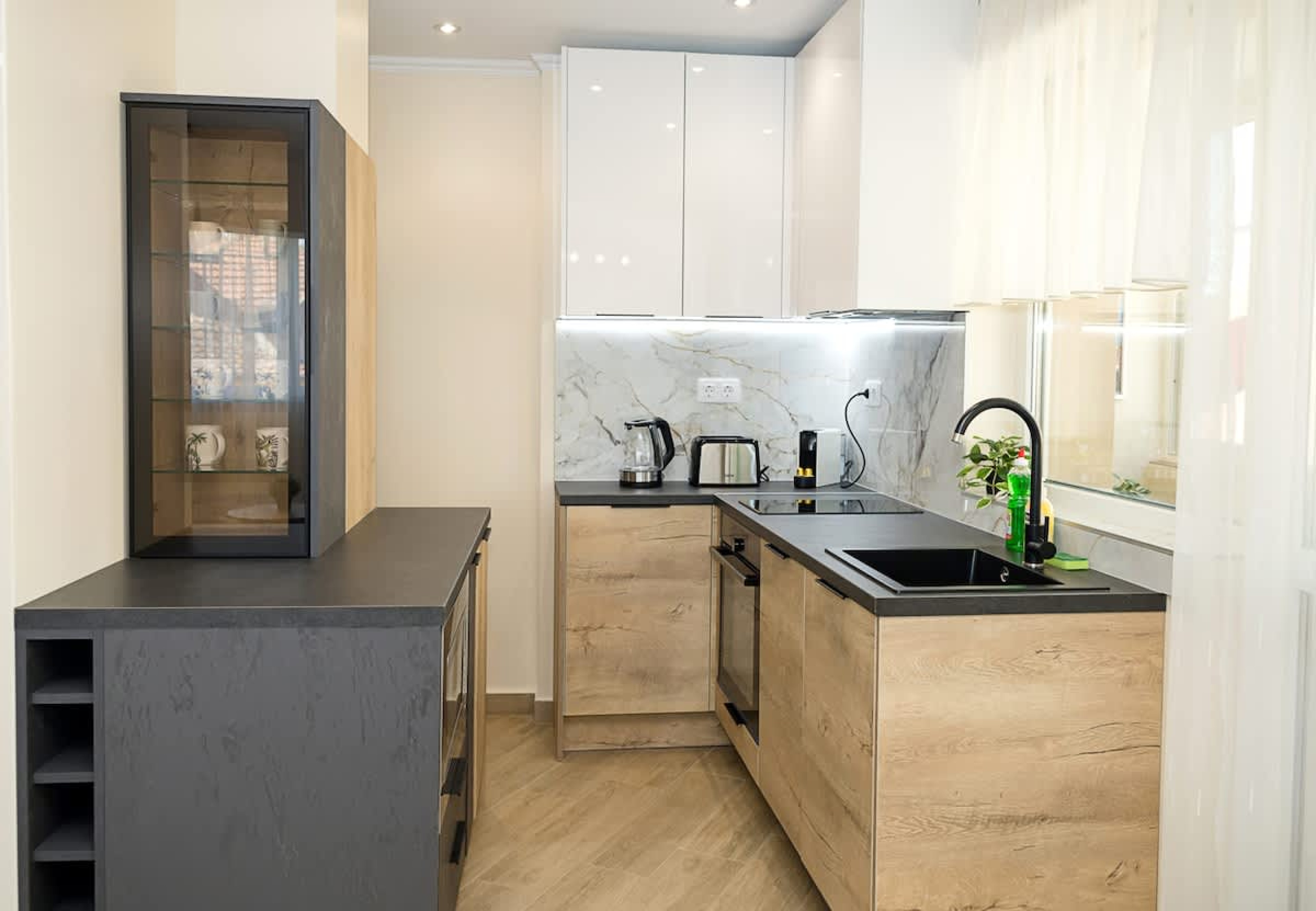 Scoutaround White Logo