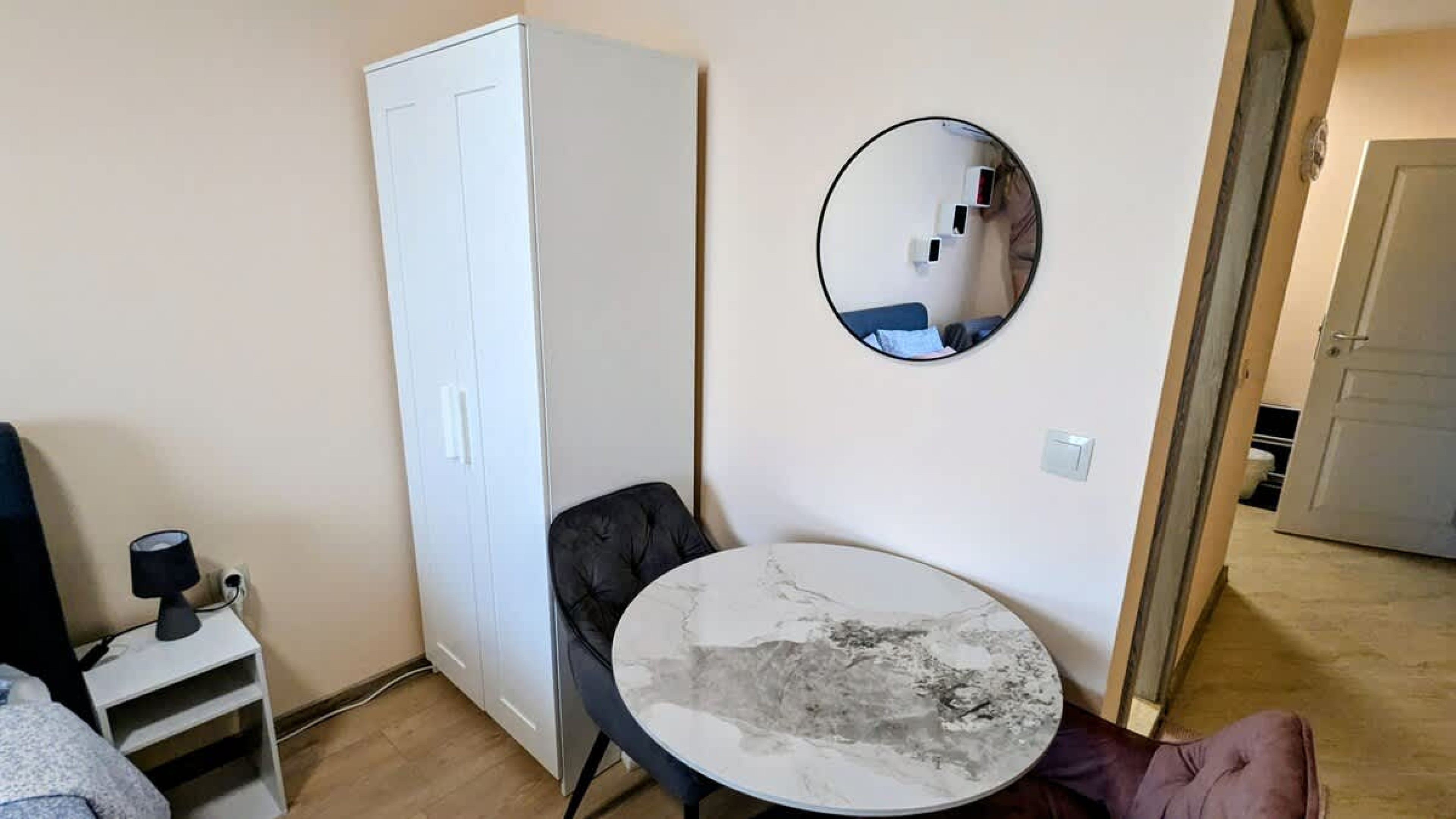 Scoutaround White Logo