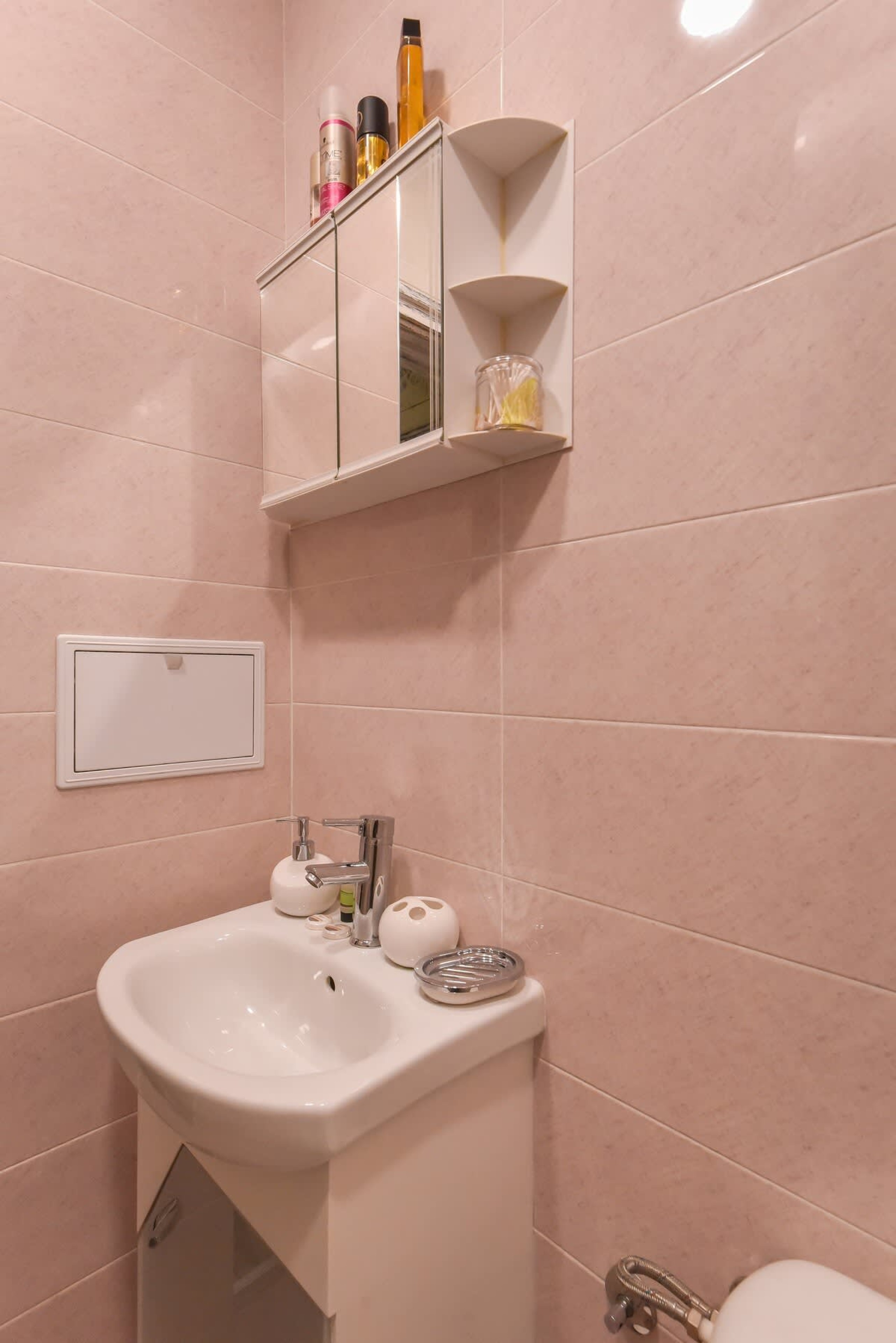 Scoutaround White Logo