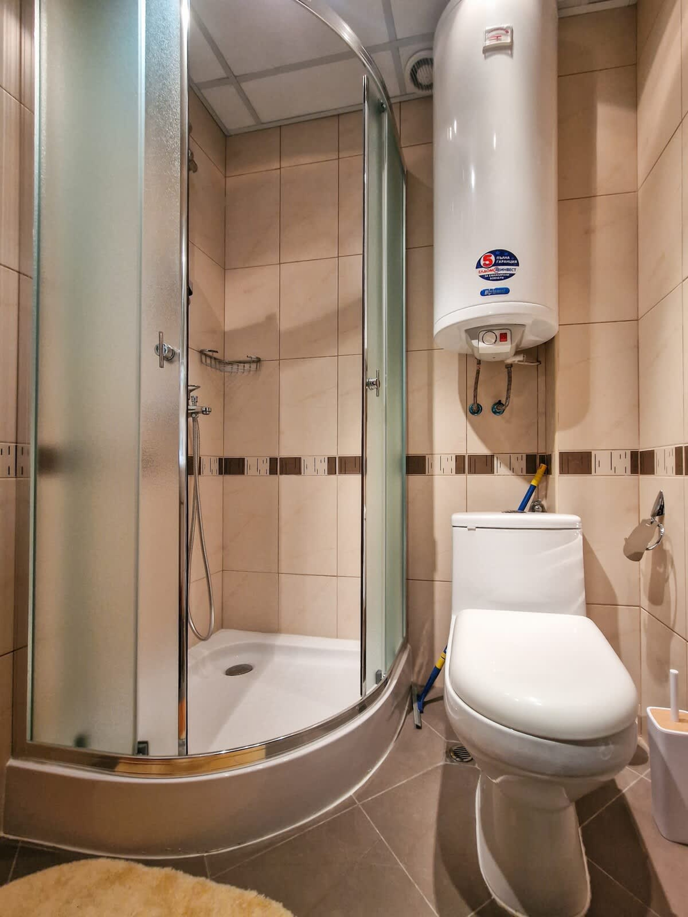 Scoutaround White Logo