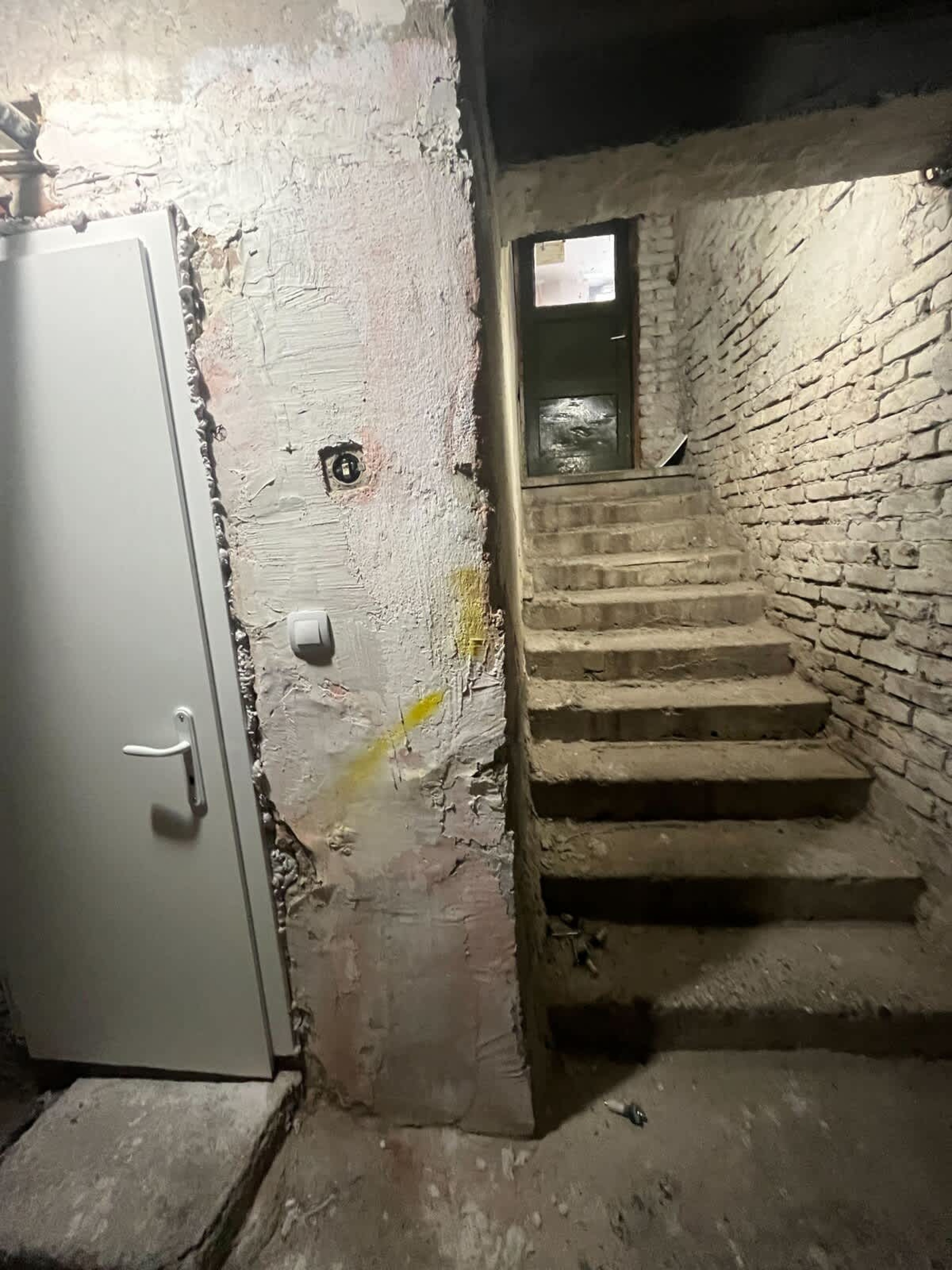 Scoutaround White Logo