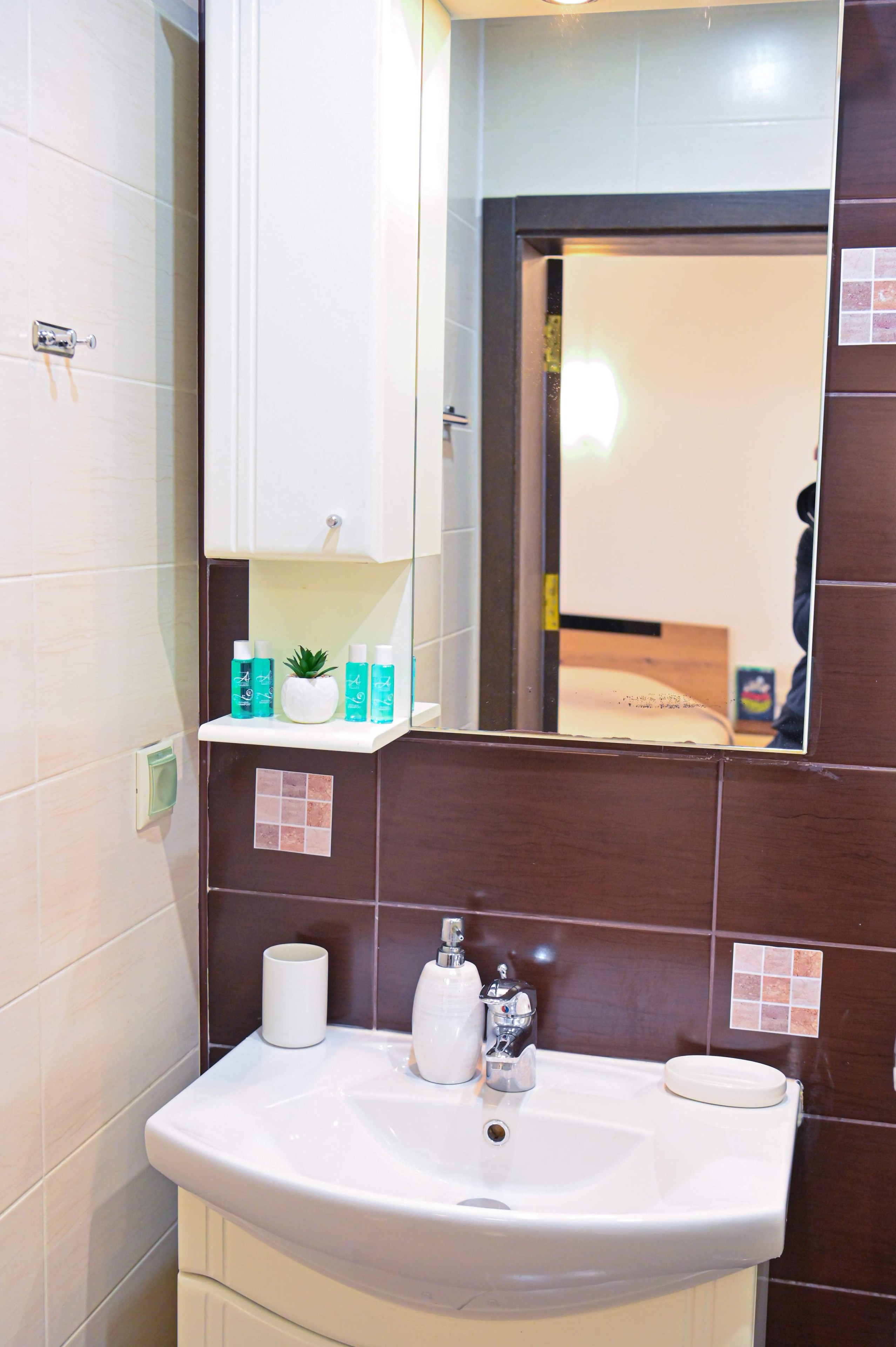 Scoutaround White Logo