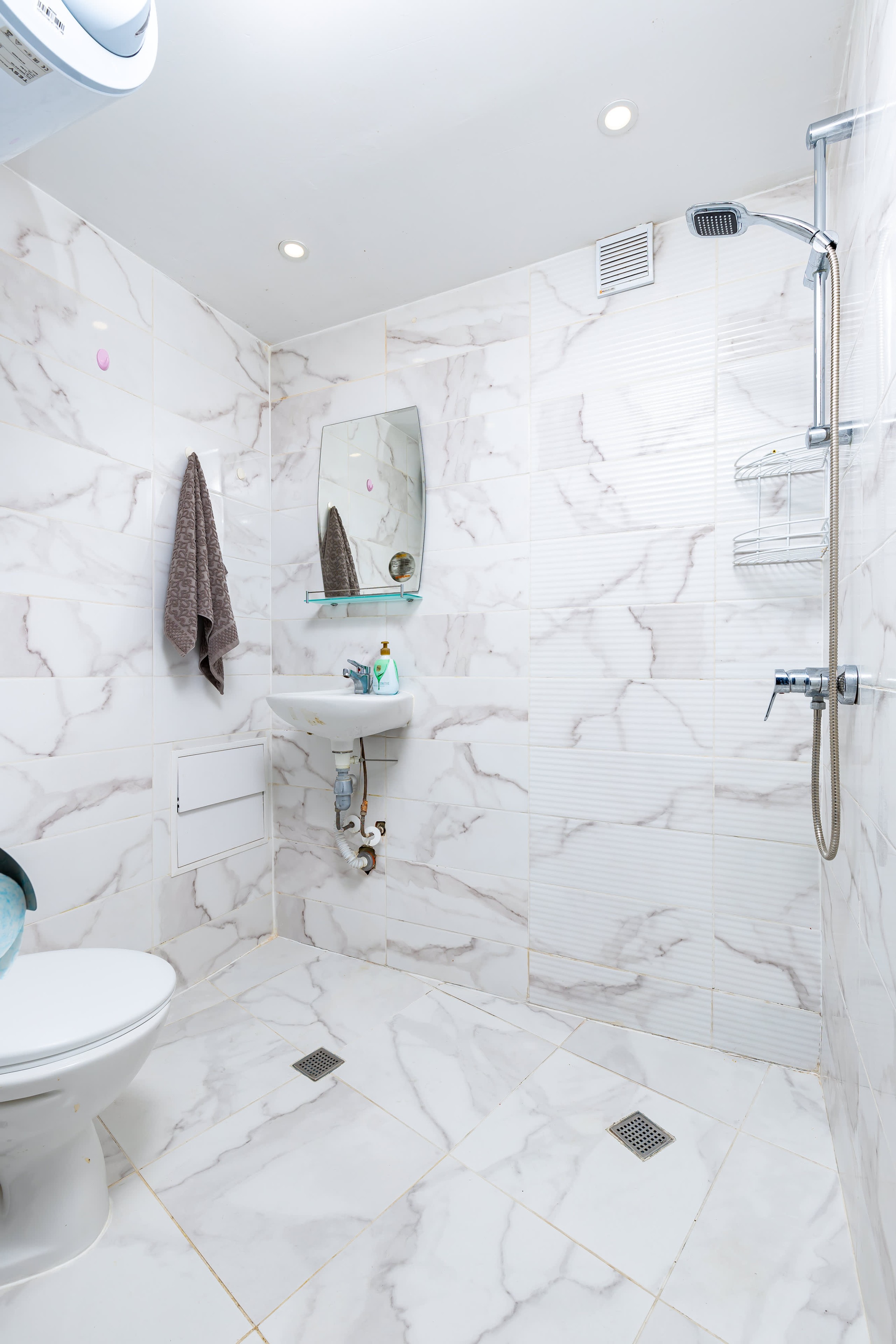 Scoutaround White Logo